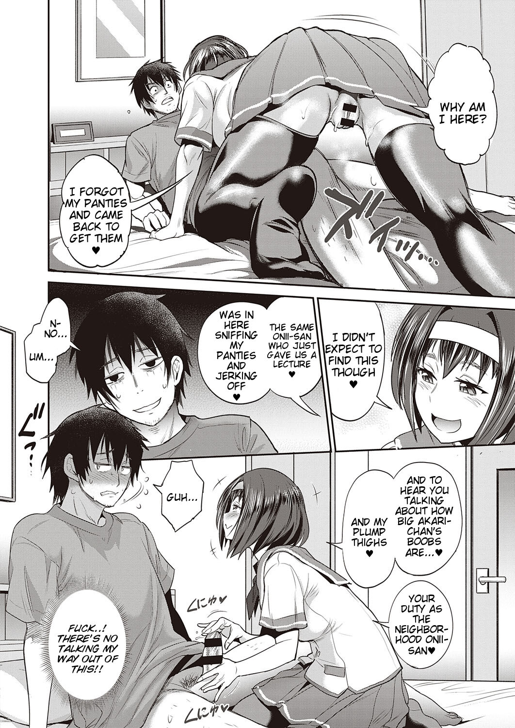 [Distance]3-on-1!(COMIC ExE 27) [English] [Tigoris Translates] [Digital] Page 14