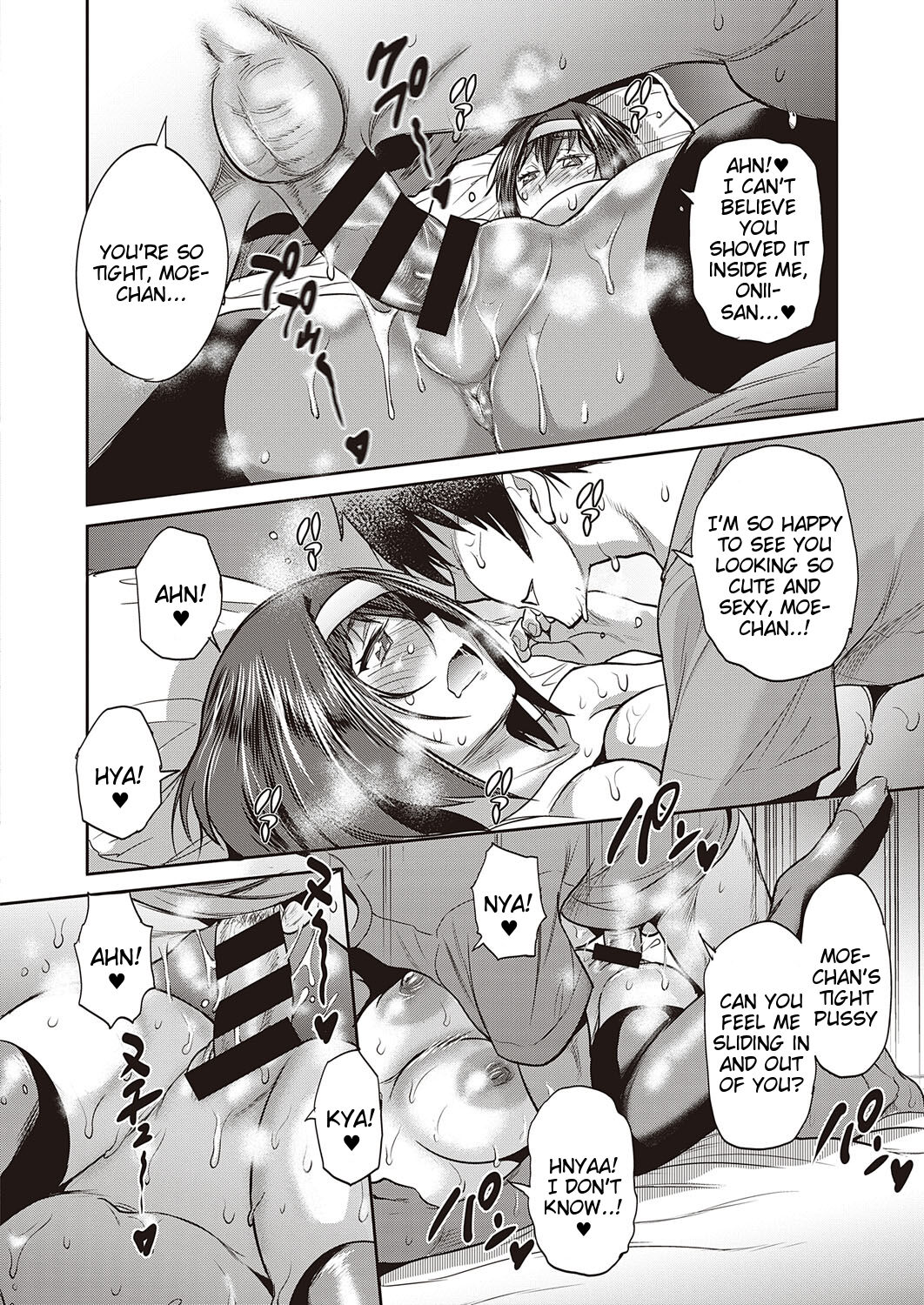 [Distance]3-on-1!(COMIC ExE 27) [English] [Tigoris Translates] [Digital] Page 28