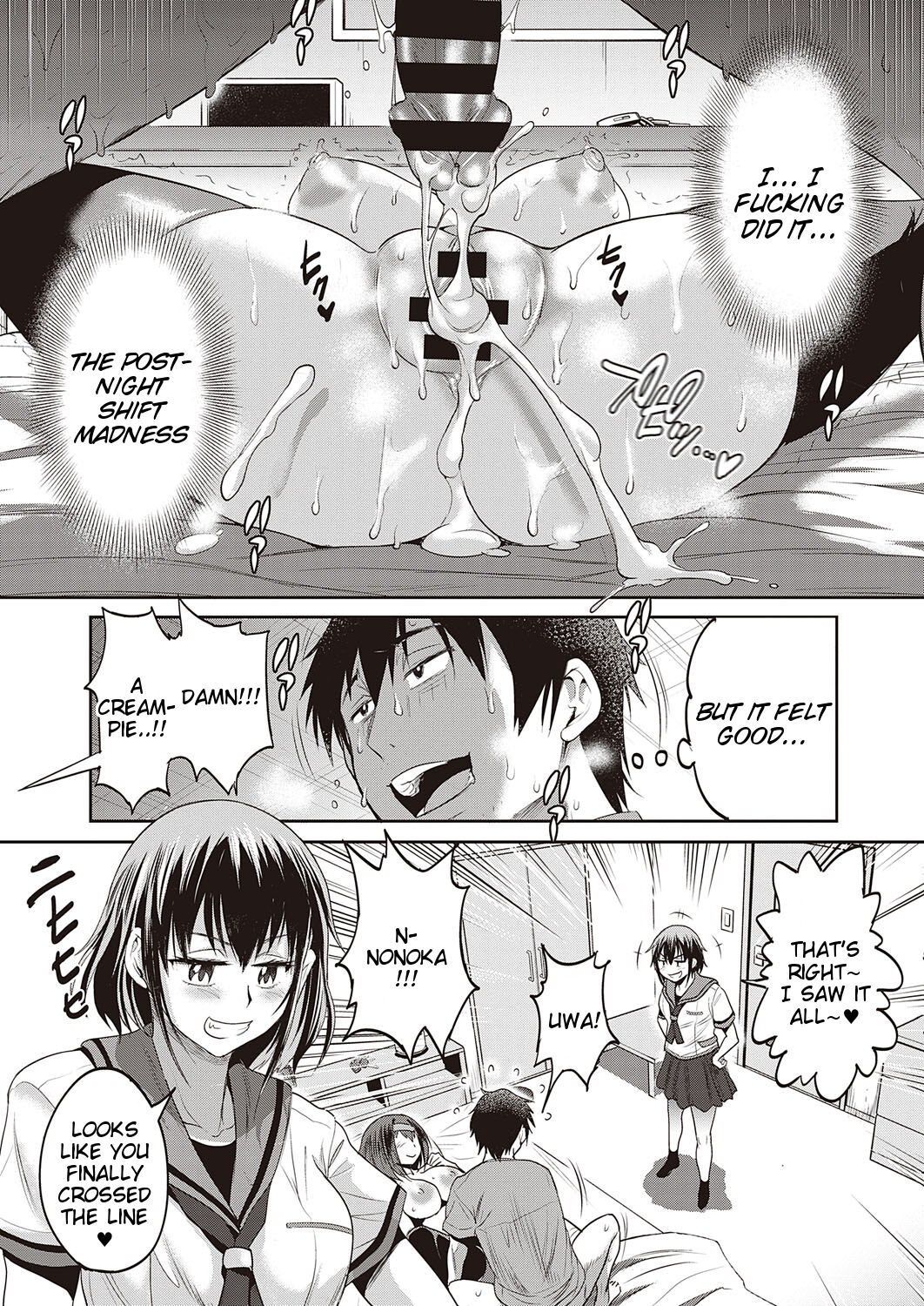 [Distance]3-on-1!(COMIC ExE 27) [English] [Tigoris Translates] [Digital] Page 39