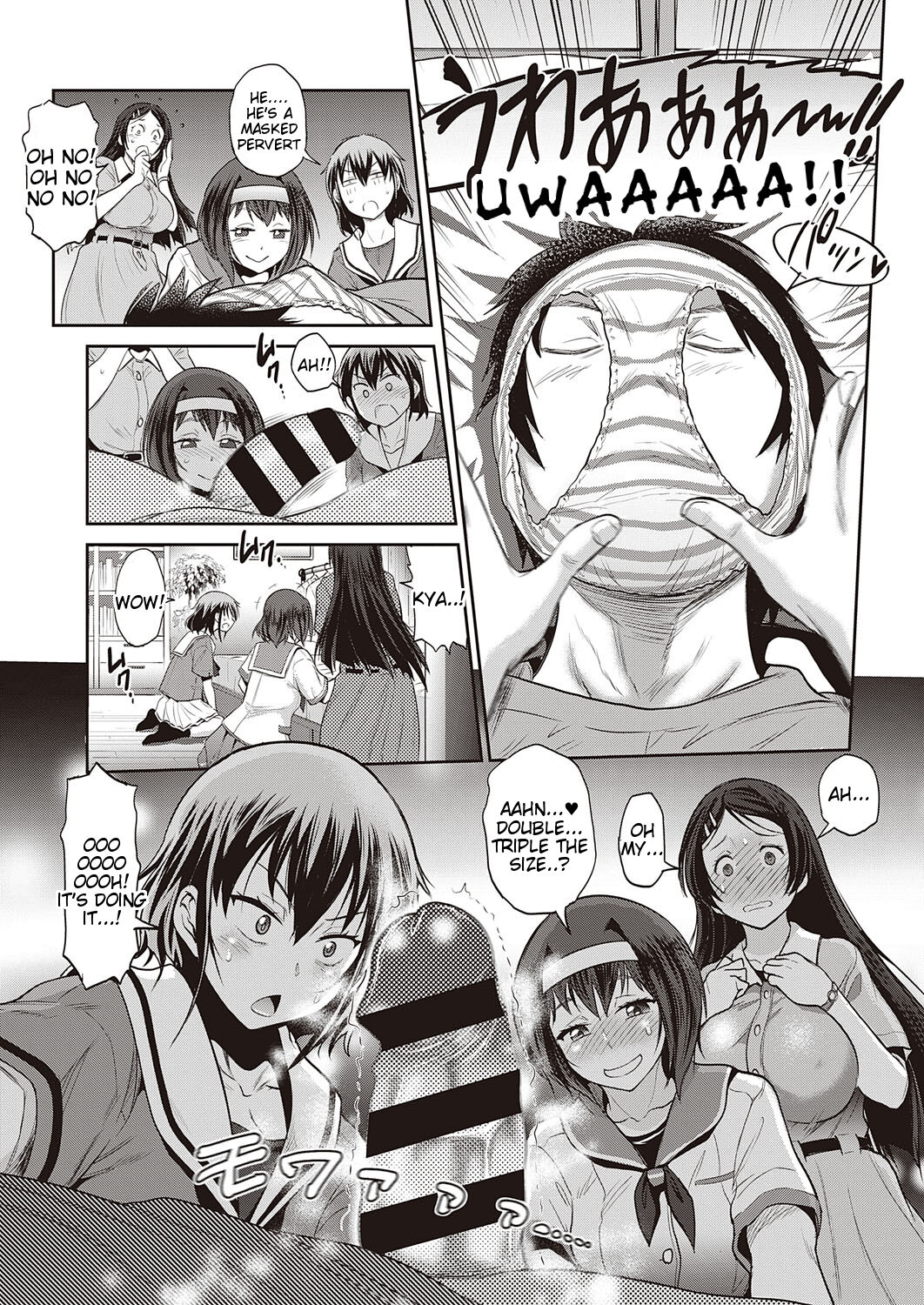 [Distance]3-on-1!(COMIC ExE 27) [English] [Tigoris Translates] [Digital] Page 5