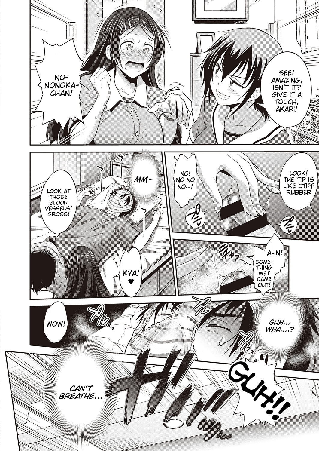 [Distance]3-on-1!(COMIC ExE 27) [English] [Tigoris Translates] [Digital] Page 6