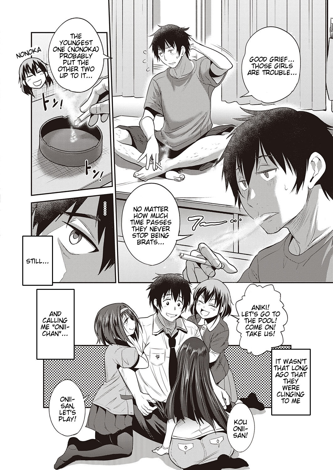 [Distance]3-on-1!(COMIC ExE 27) [English] [Tigoris Translates] [Digital] Page 8