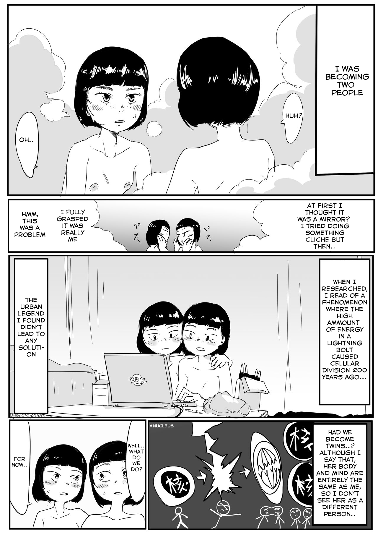 [Yuriko]Doppelganger[English] Page 2