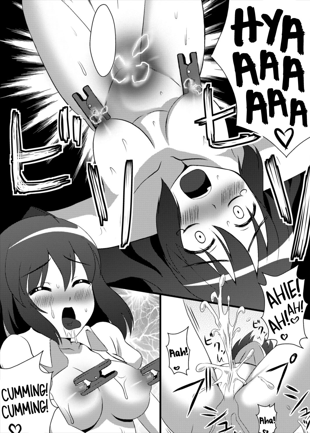 (Kouroumu 7) [Kleitos (Ryunosuke)]Aya Ona 2(Touhou Project) [English] [BoundaryTL] Page 12