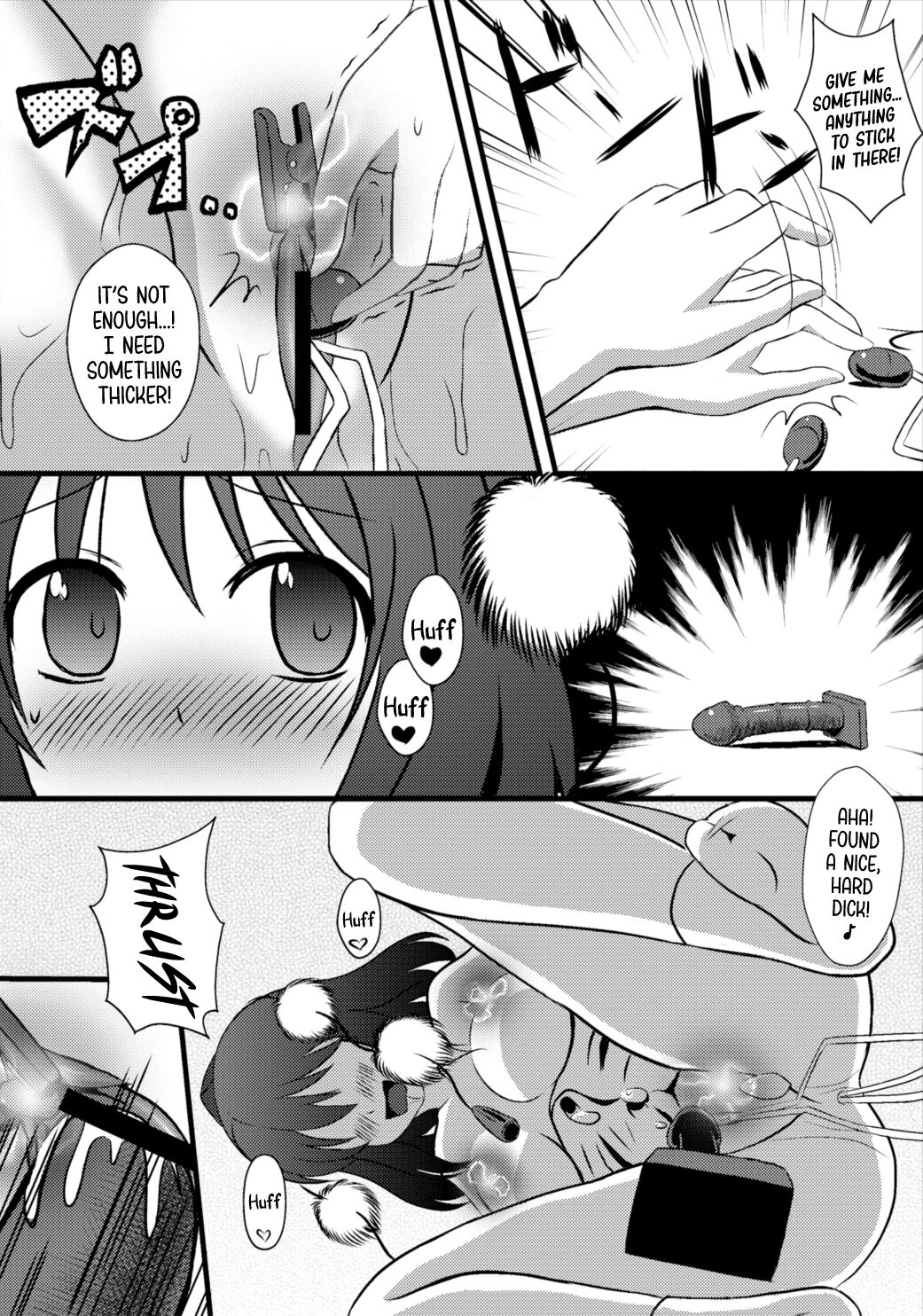 (Kouroumu 7) [Kleitos (Ryunosuke)]Aya Ona 2(Touhou Project) [English] [BoundaryTL] Page 17