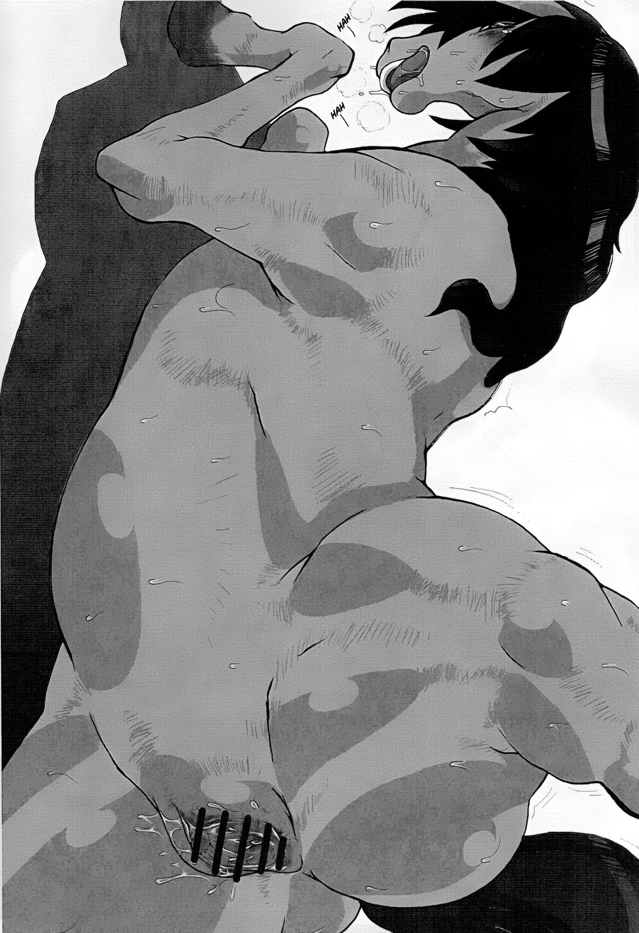 (Kansai! Kemoket) [Mayoineko (Various)]Jaku Niku Goukan (TOKYO JUNGLE) [English] =Mr.MPD= Page 18