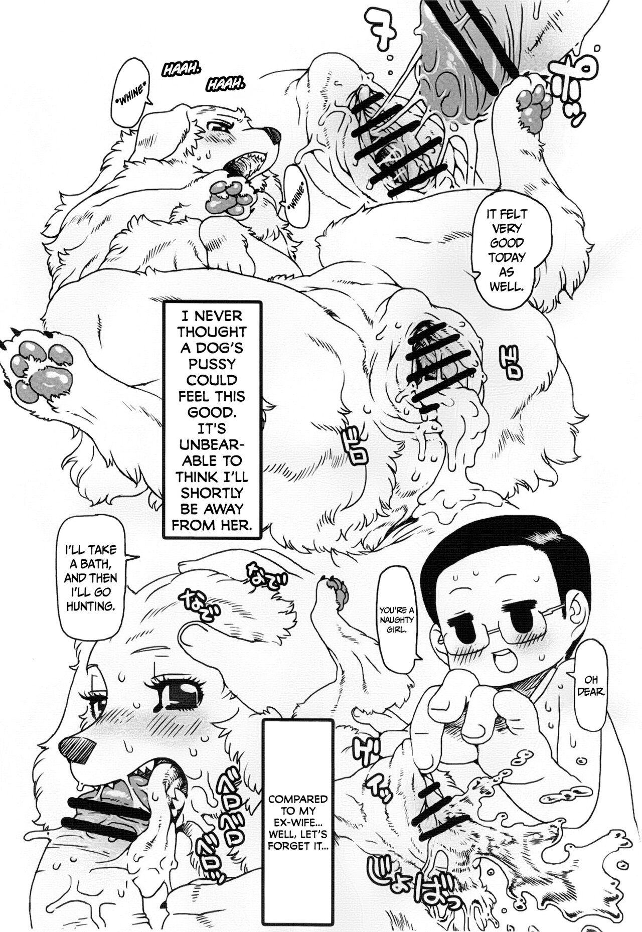 (Kansai! Kemoket) [Mayoineko (Various)]Jaku Niku Goukan (TOKYO JUNGLE) [English] =Mr.MPD= Page 23