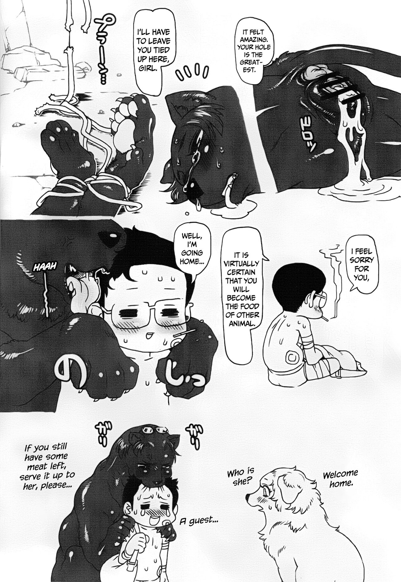 (Kansai! Kemoket) [Mayoineko (Various)]Jaku Niku Goukan (TOKYO JUNGLE) [English] =Mr.MPD= Page 34
