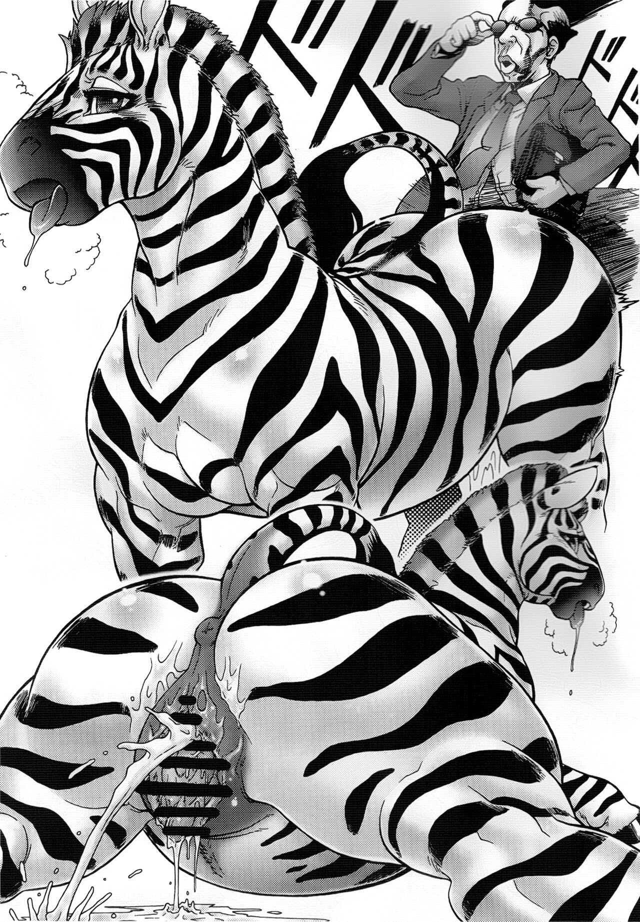 (Kansai! Kemoket) [Mayoineko (Various)]Jaku Niku Goukan (TOKYO JUNGLE) [English] =Mr.MPD= Page 37