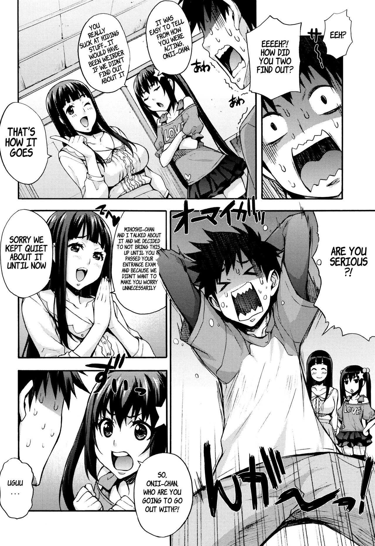 [Takurou]Ecchi Tokidoki Obenkyou ~Shimai de Kanojo~(Rica no Kenkyuushitsu ~Chiteki na Rikeijo no Seitai~) [English] Page 4