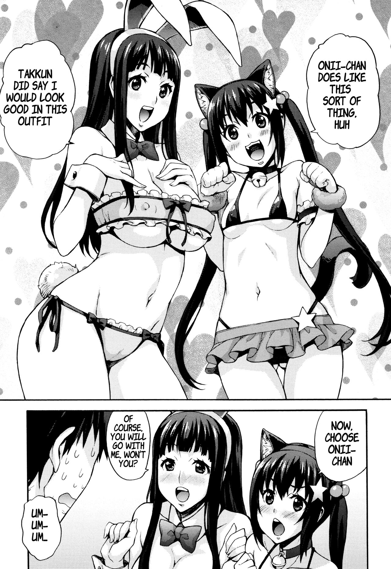 [Takurou]Ecchi Tokidoki Obenkyou ~Shimai de Kanojo~(Rica no Kenkyuushitsu ~Chiteki na Rikeijo no Seitai~) [English] Page 9