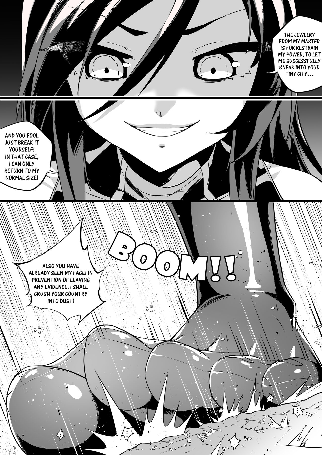 [Tempuru]Giant Shadow Looming Over Stealth in Eastern Style Page 12
