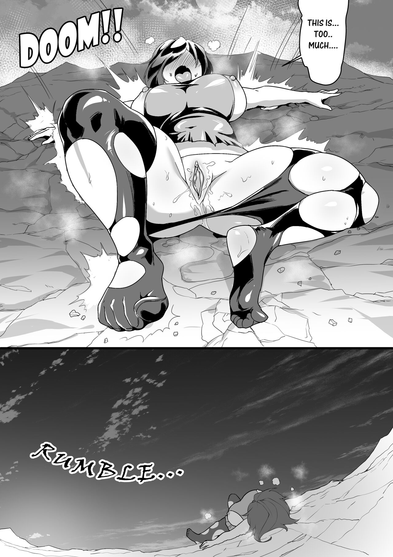[Tempuru]Giant Shadow Looming Over Stealth in Eastern Style Page 20