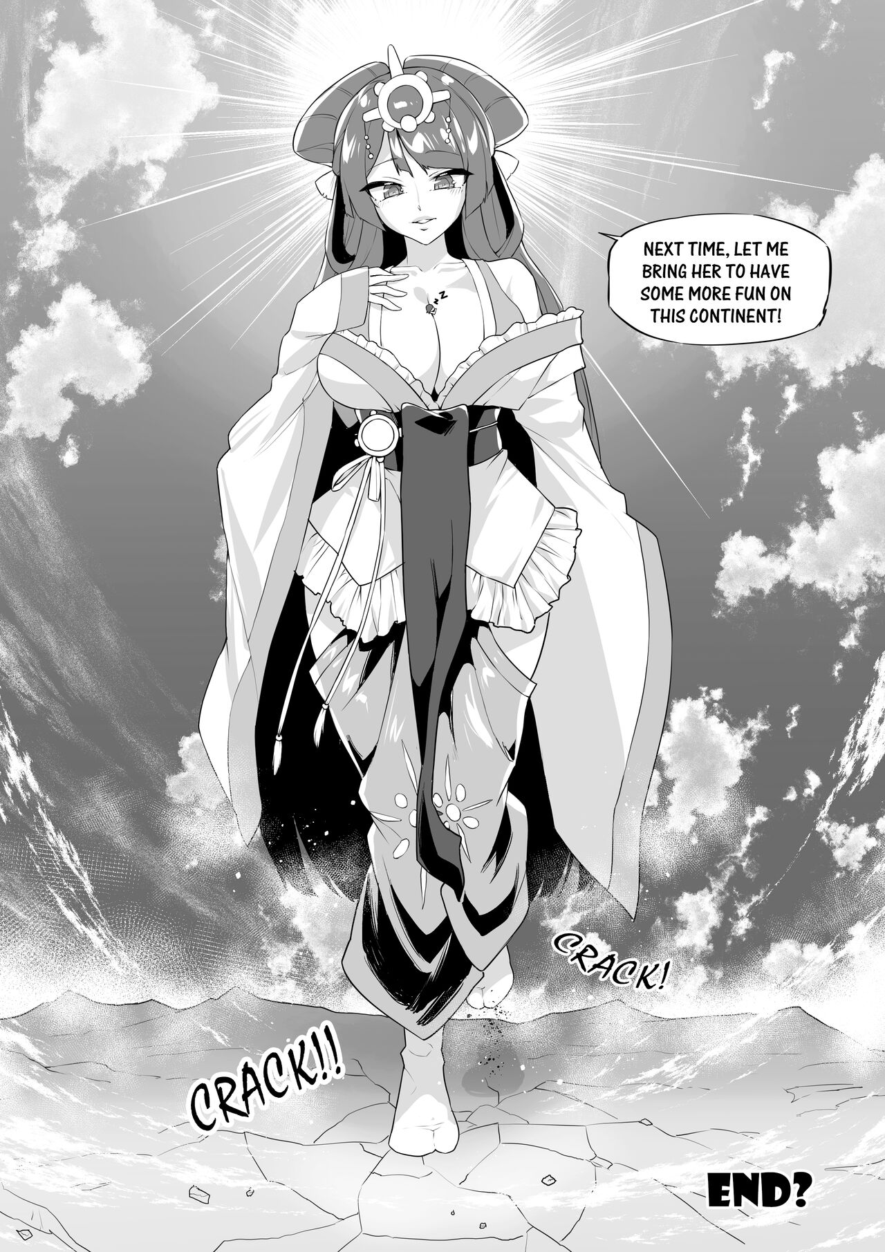 [Tempuru]Giant Shadow Looming Over Stealth in Eastern Style Page 22