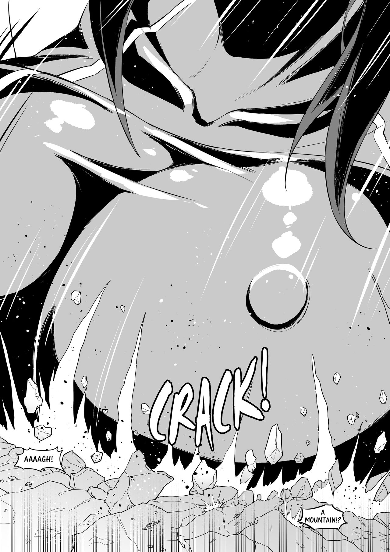 [Tempuru]Giant Shadow Looming Over Stealth in Eastern Style Page 9