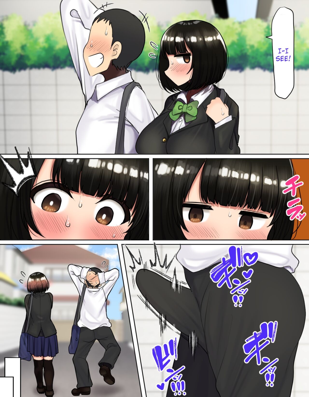 My Childhood Friend Became a Girl, Then My Mate[English] [Rewrite] [Pron982 & Fineapple] Page 18