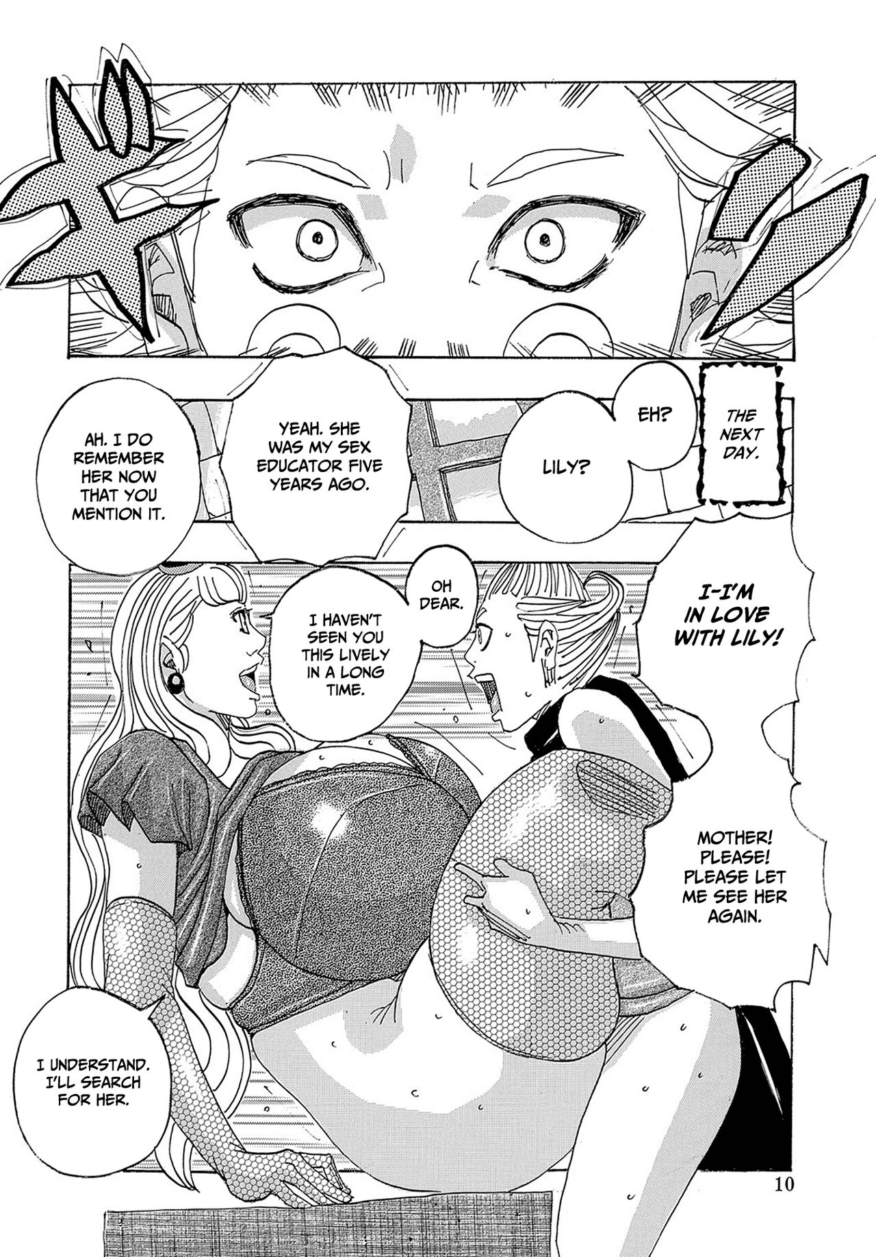 [Jeanne DA'ck]Meromero Romeo 2(English) Page 10