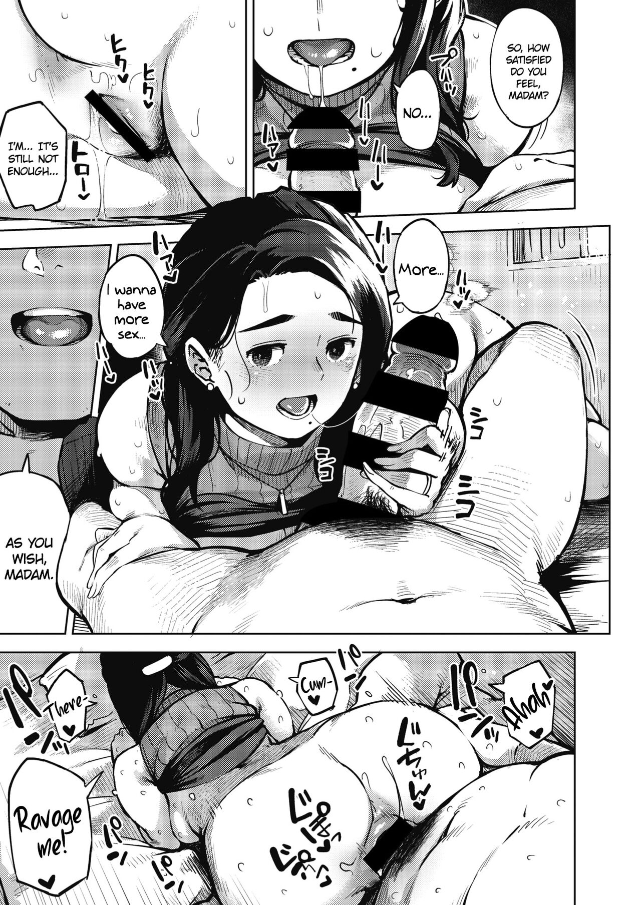 [Rocket Monkey]Himeai(Hitozuma no Rirekisho) [Digital] [English] [Ojama TL] Page 23