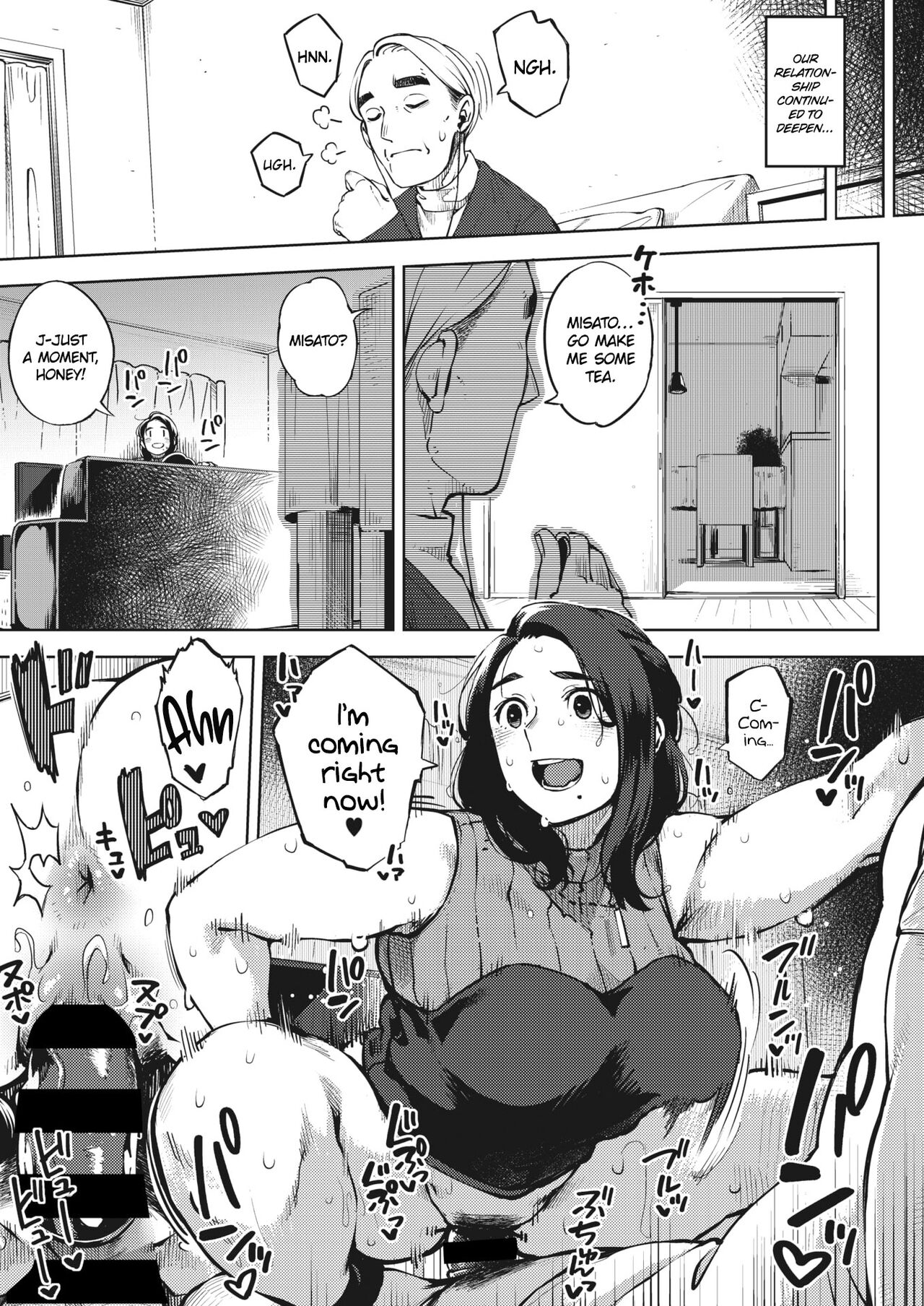 [Rocket Monkey]Himeai(Hitozuma no Rirekisho) [Digital] [English] [Ojama TL] Page 33