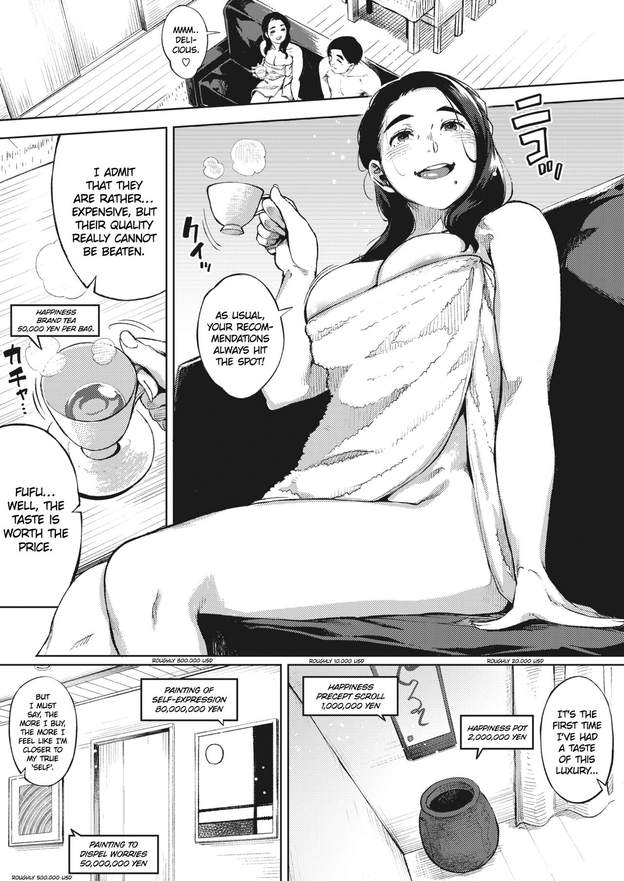[Rocket Monkey]Himeai(Hitozuma no Rirekisho) [Digital] [English] [Ojama TL] Page 65