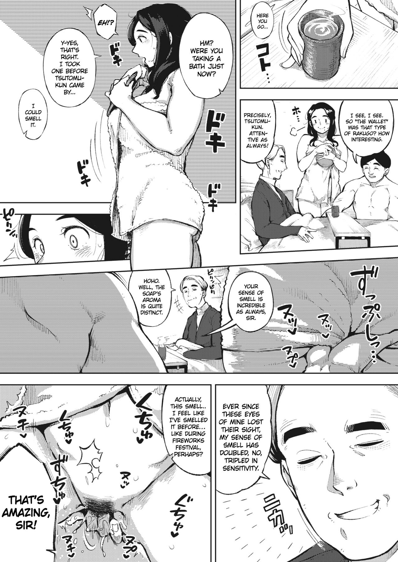 [Rocket Monkey]Himeai(Hitozuma no Rirekisho) [Digital] [English] [Ojama TL] Page 67