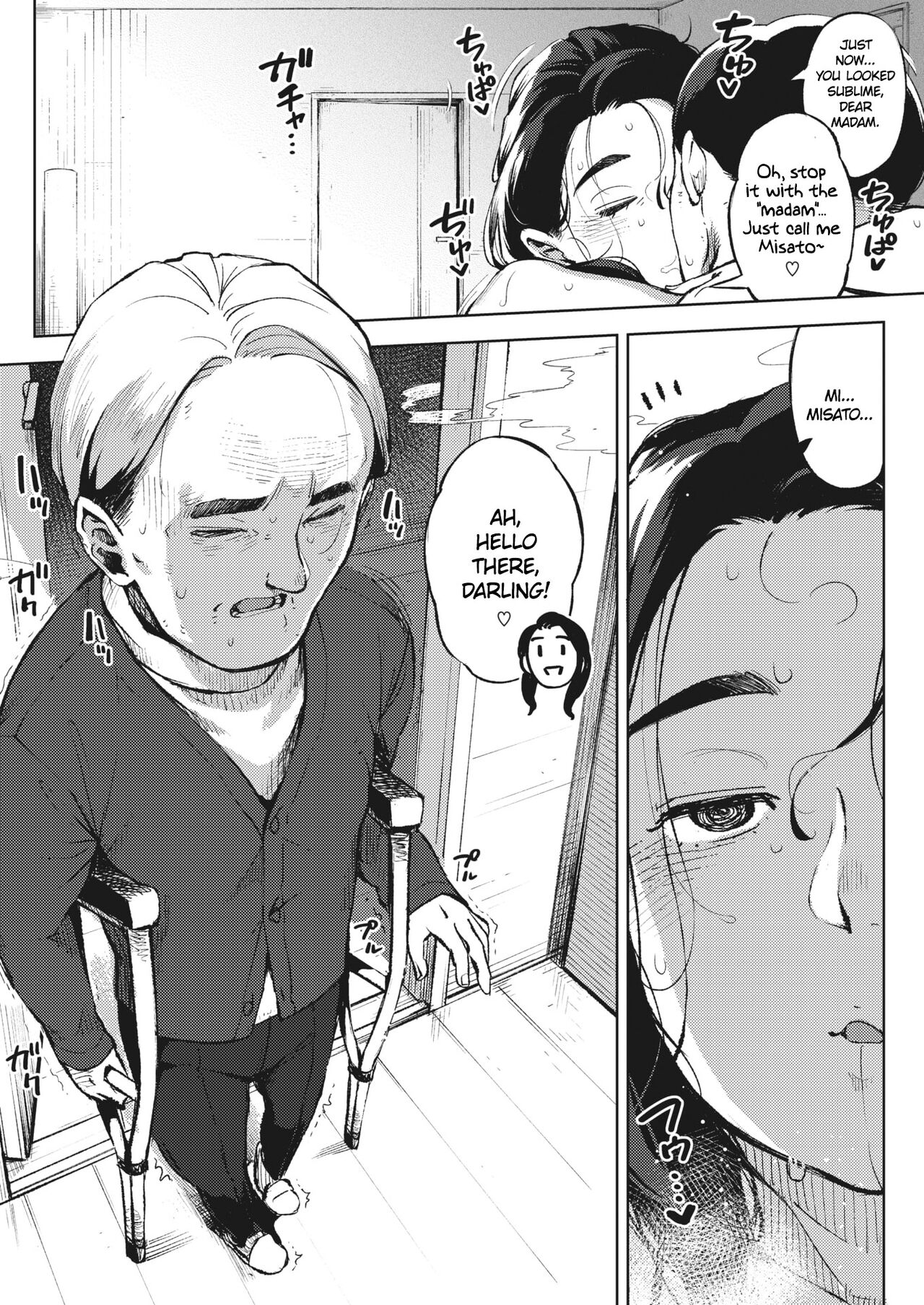 [Rocket Monkey]Himeai(Hitozuma no Rirekisho) [Digital] [English] [Ojama TL] Page 85