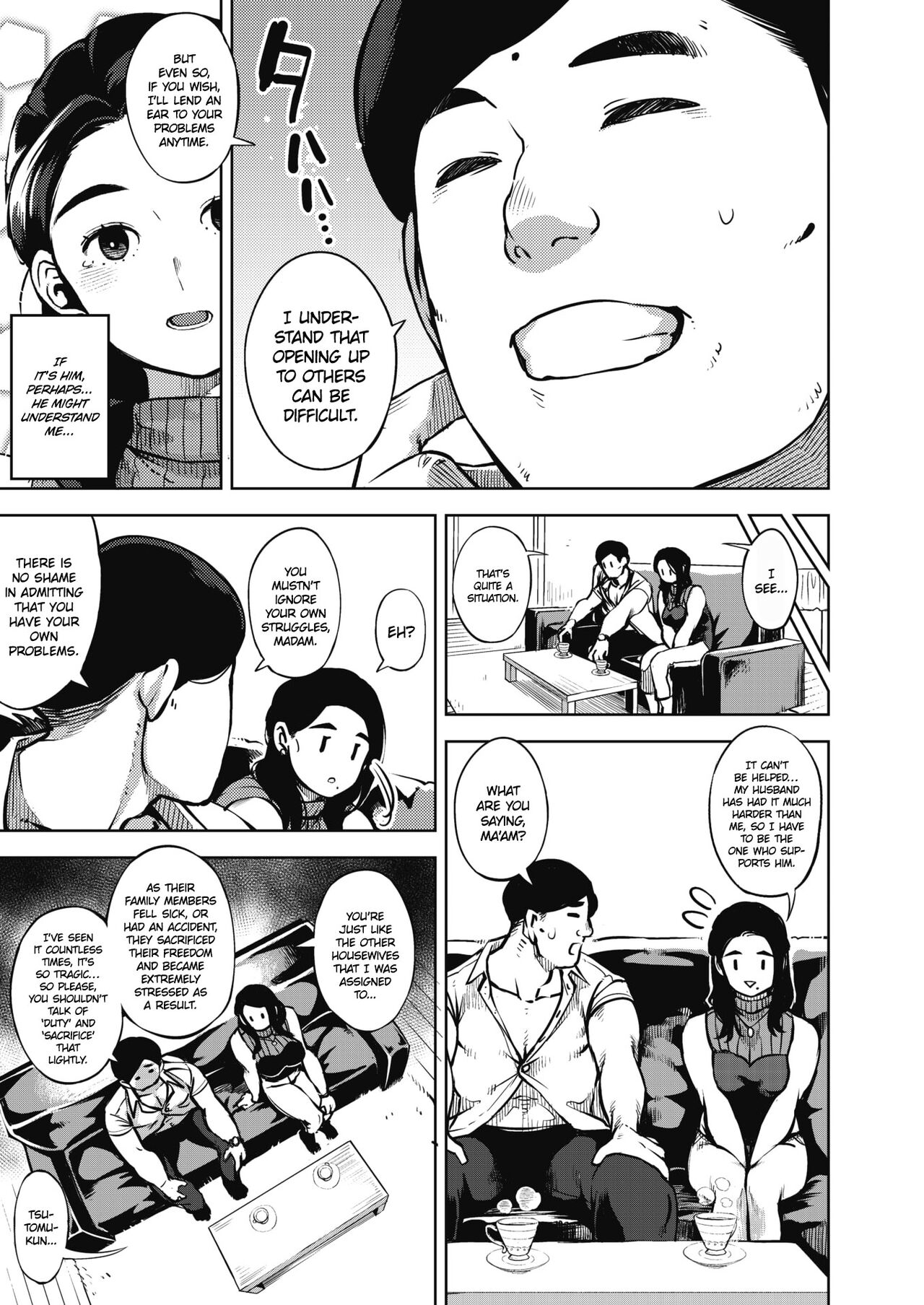 [Rocket Monkey]Himeai(Hitozuma no Rirekisho) [Digital] [English] [Ojama TL] Page 9