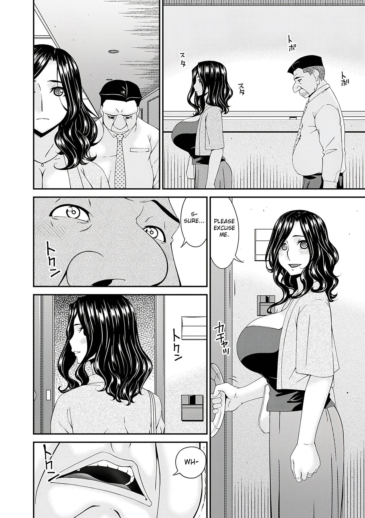 [Bai Asuka]Gokujou Seikatsu[Digital] [English] [Fated Circle] Page 10