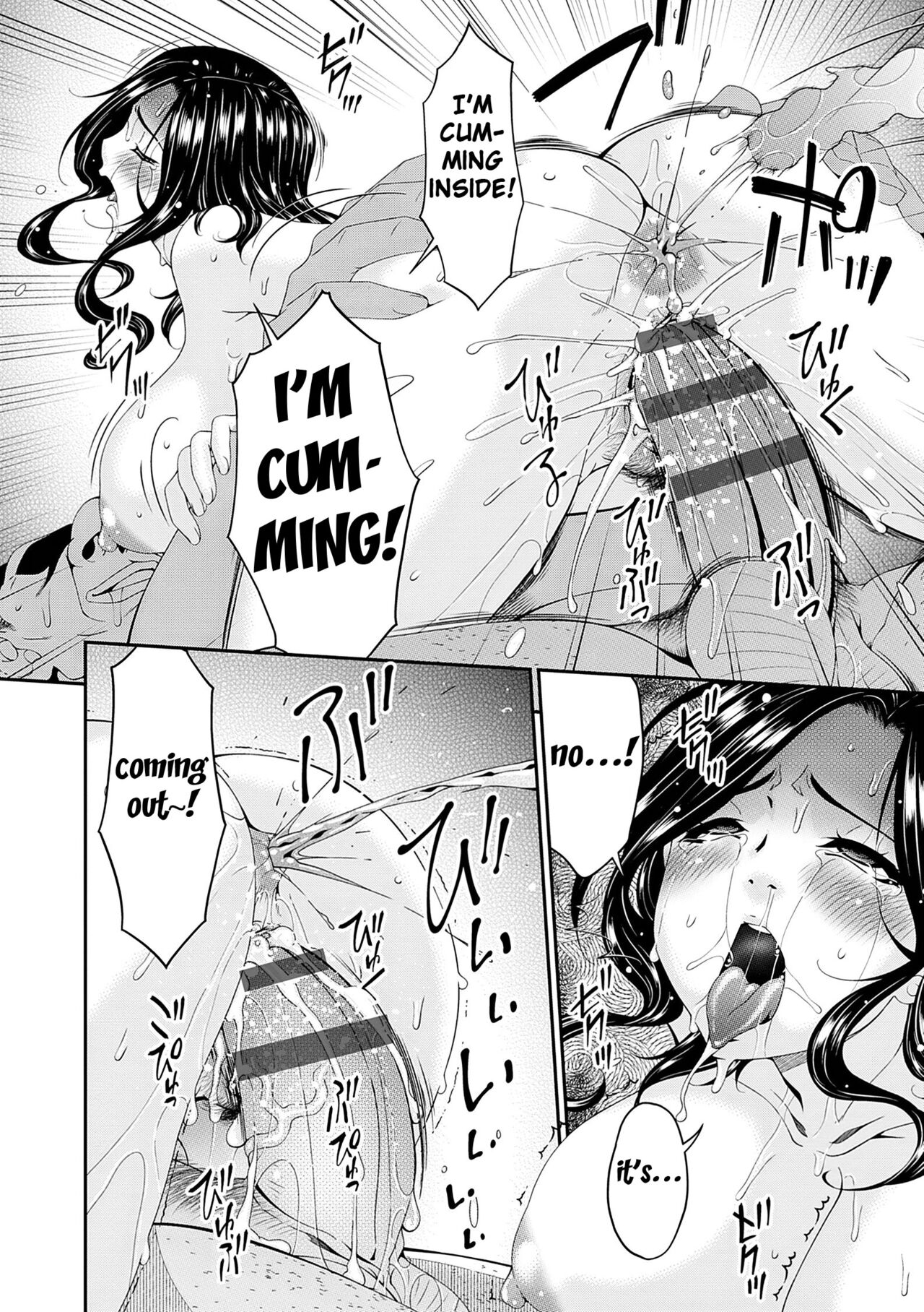 [Bai Asuka]Gokujou Seikatsu[Digital] [English] [Fated Circle] Page 100