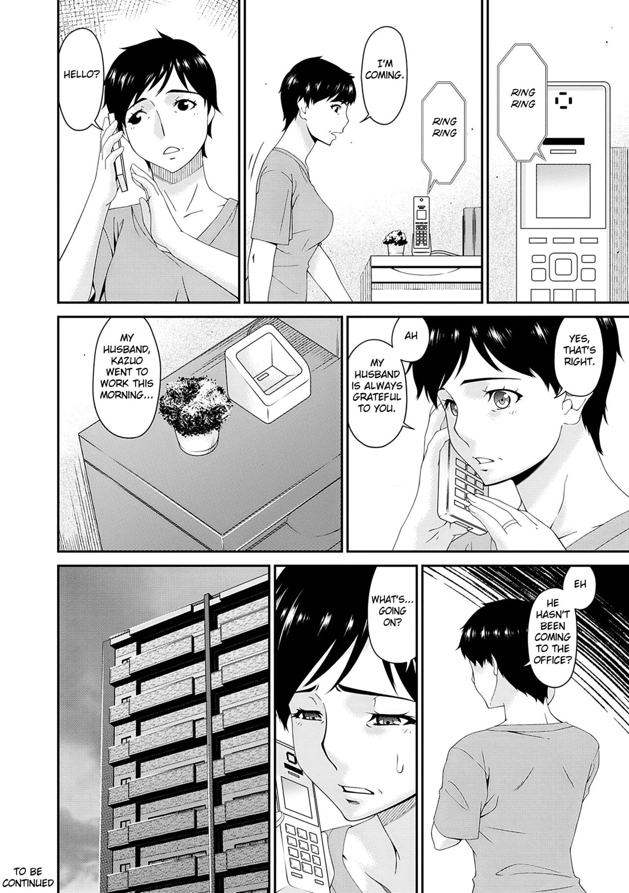 [Bai Asuka]Gokujou Seikatsu[Digital] [English] [Fated Circle] Page 104