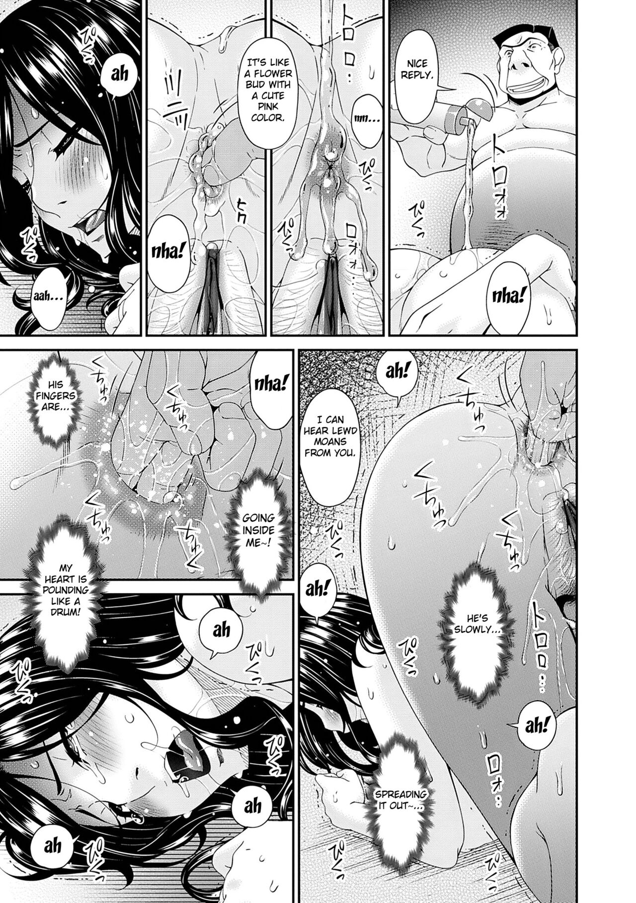 [Bai Asuka]Gokujou Seikatsu[Digital] [English] [Fated Circle] Page 107