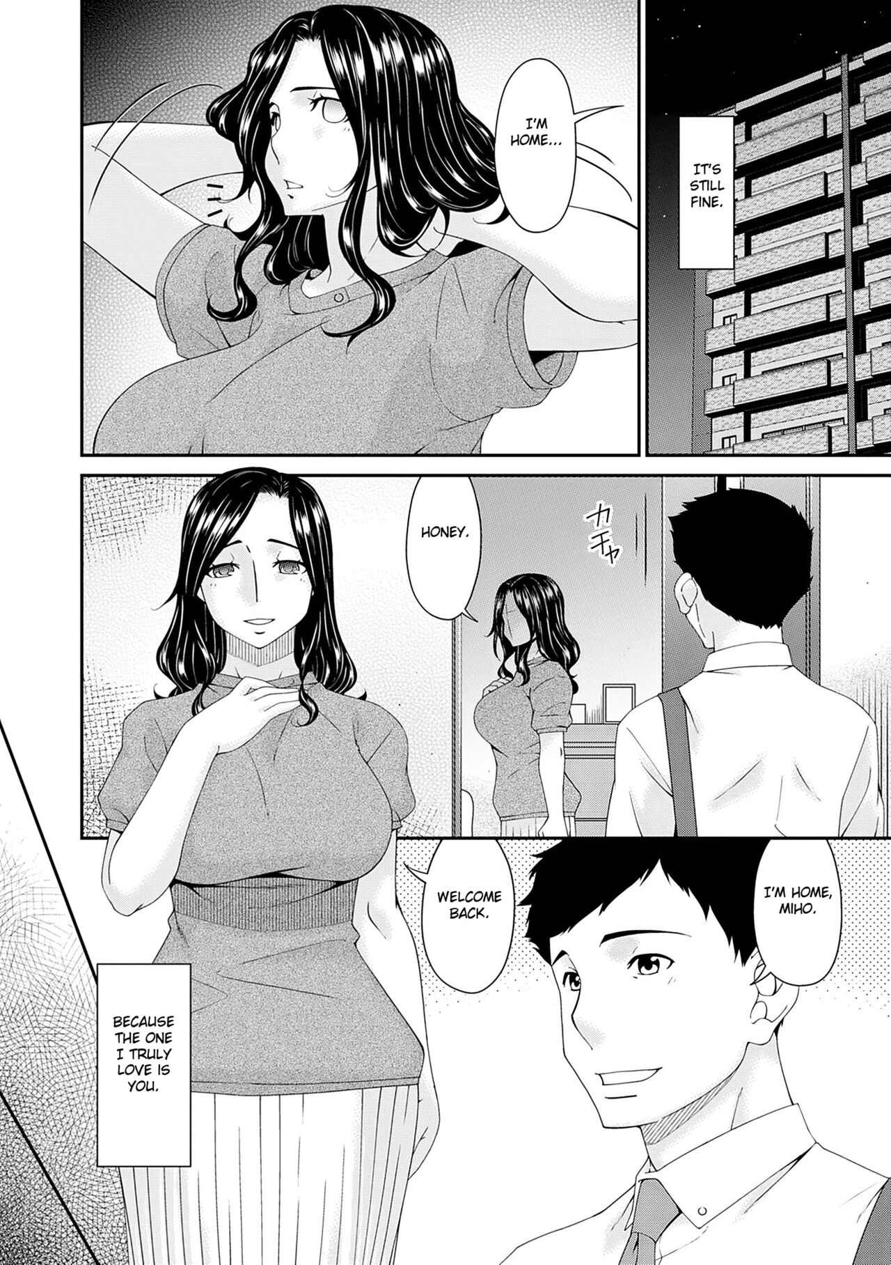 [Bai Asuka]Gokujou Seikatsu[Digital] [English] [Fated Circle] Page 120