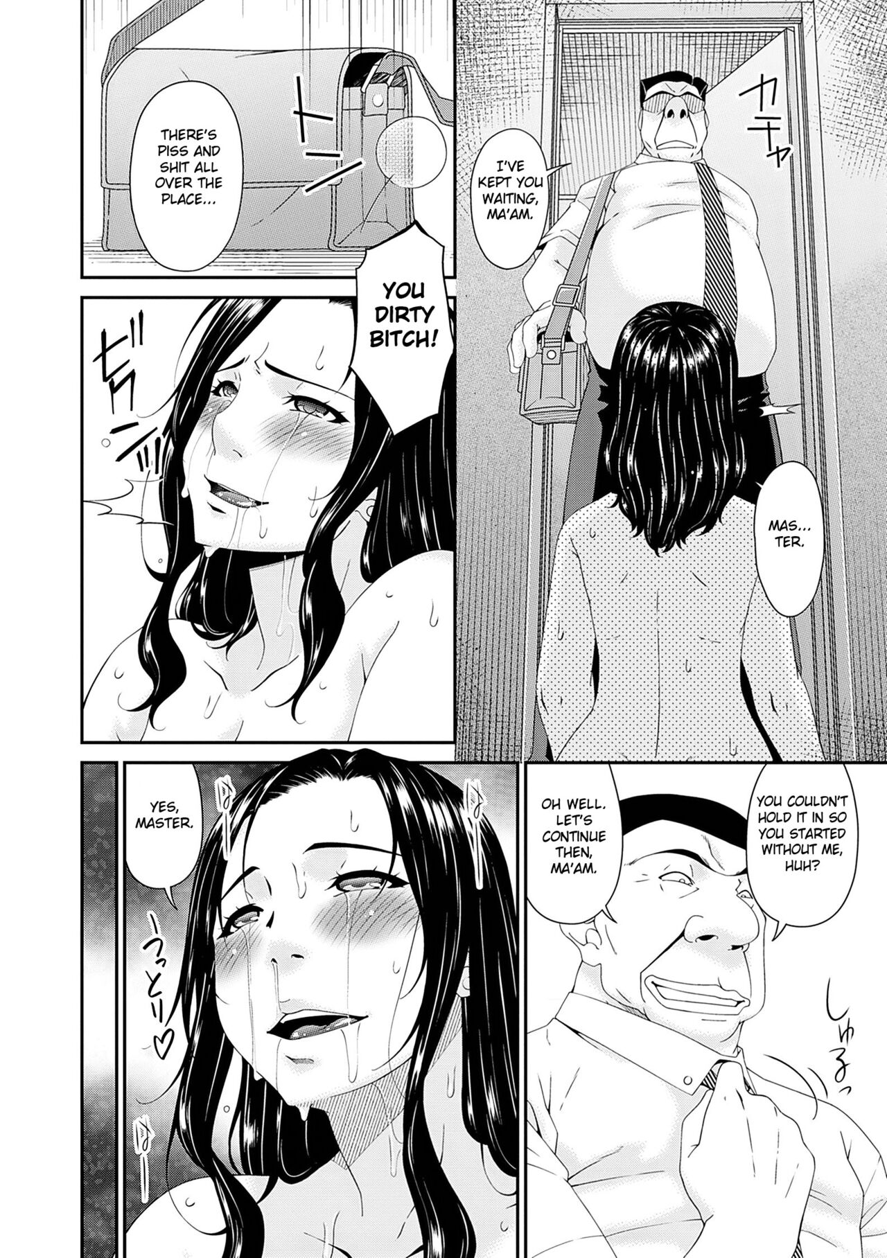 [Bai Asuka]Gokujou Seikatsu[Digital] [English] [Fated Circle] Page 134