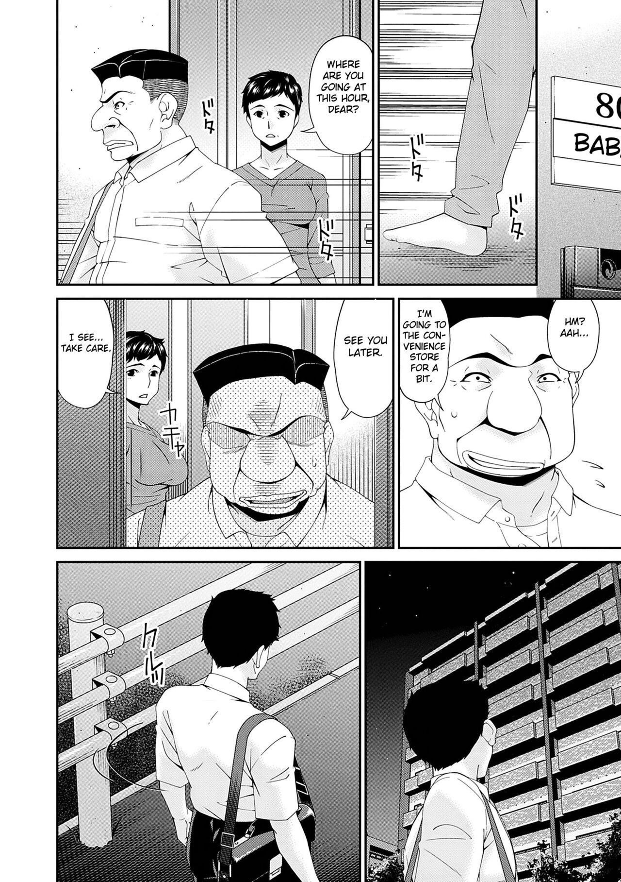 [Bai Asuka]Gokujou Seikatsu[Digital] [English] [Fated Circle] Page 146