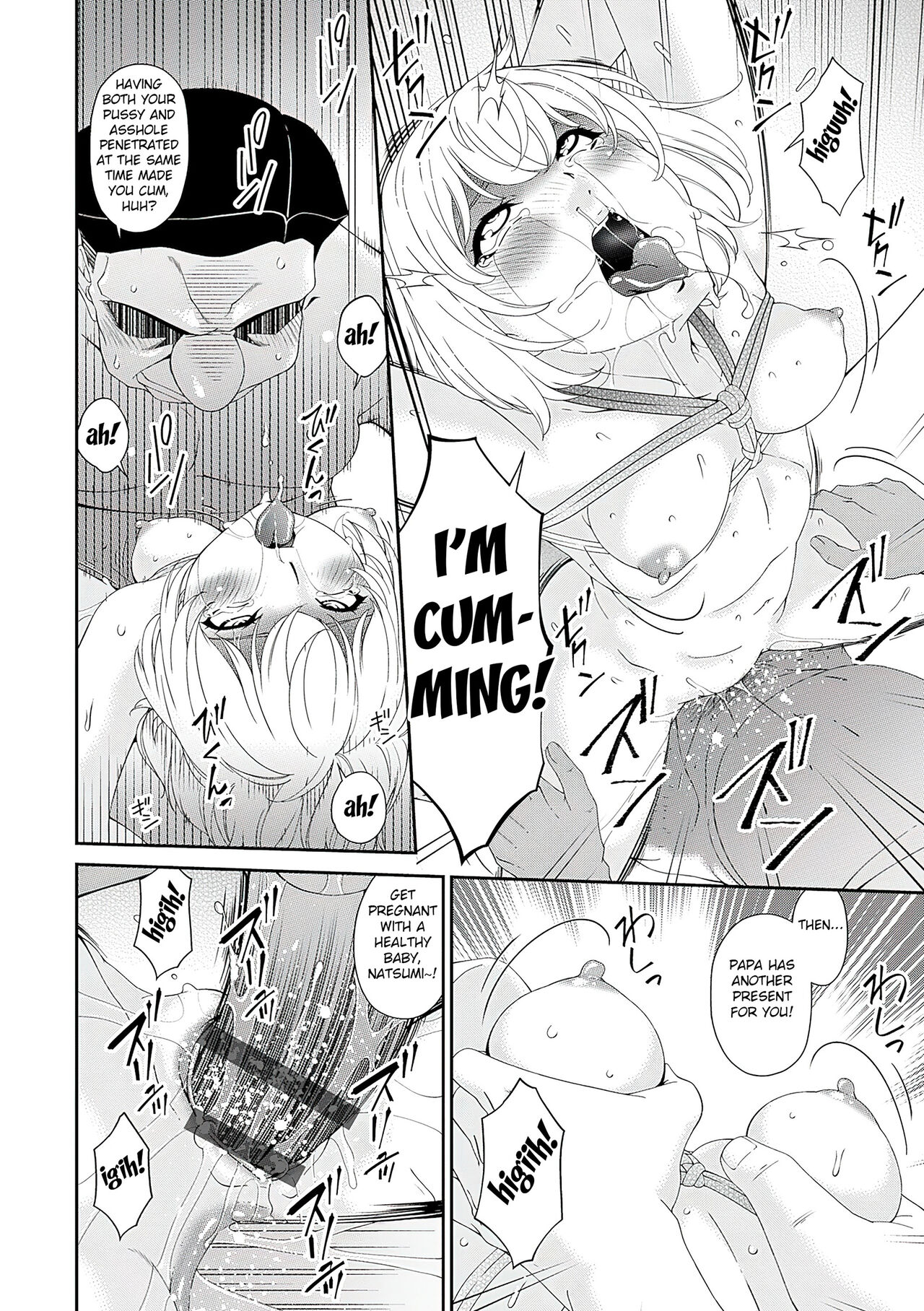 [Bai Asuka]Gokujou Seikatsu[Digital] [English] [Fated Circle] Page 198