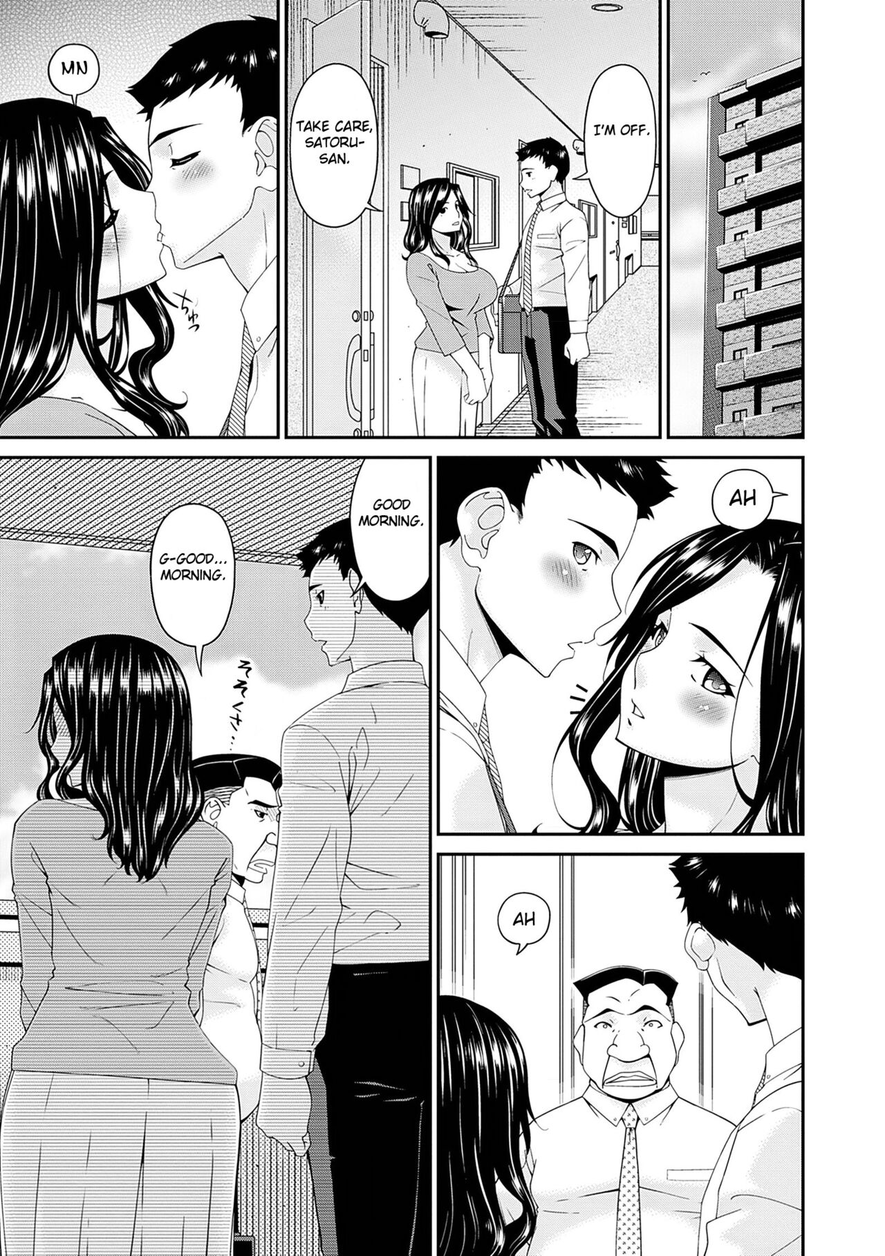 [Bai Asuka]Gokujou Seikatsu[Digital] [English] [Fated Circle] Page 31