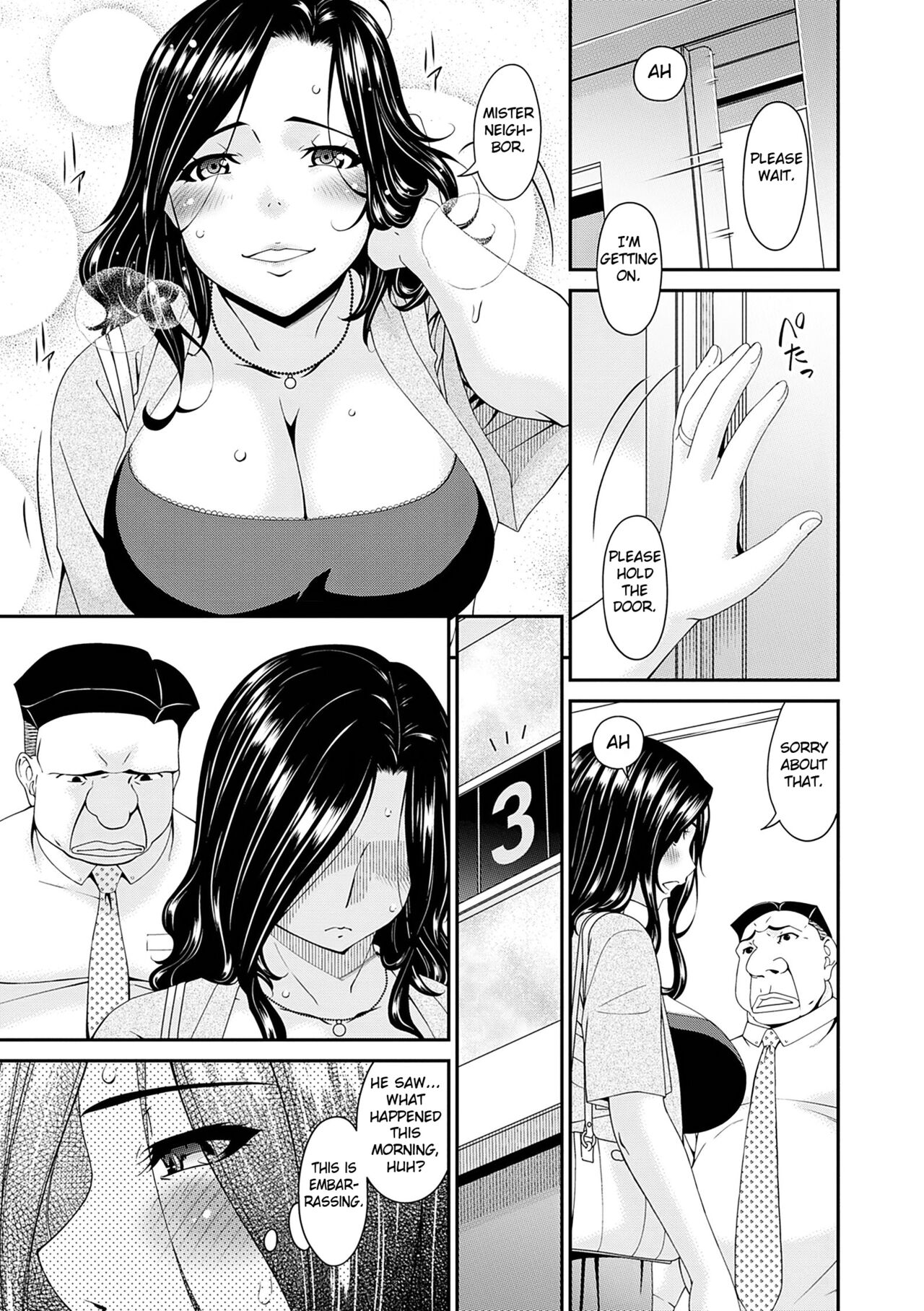 [Bai Asuka]Gokujou Seikatsu[Digital] [English] [Fated Circle] Page 33