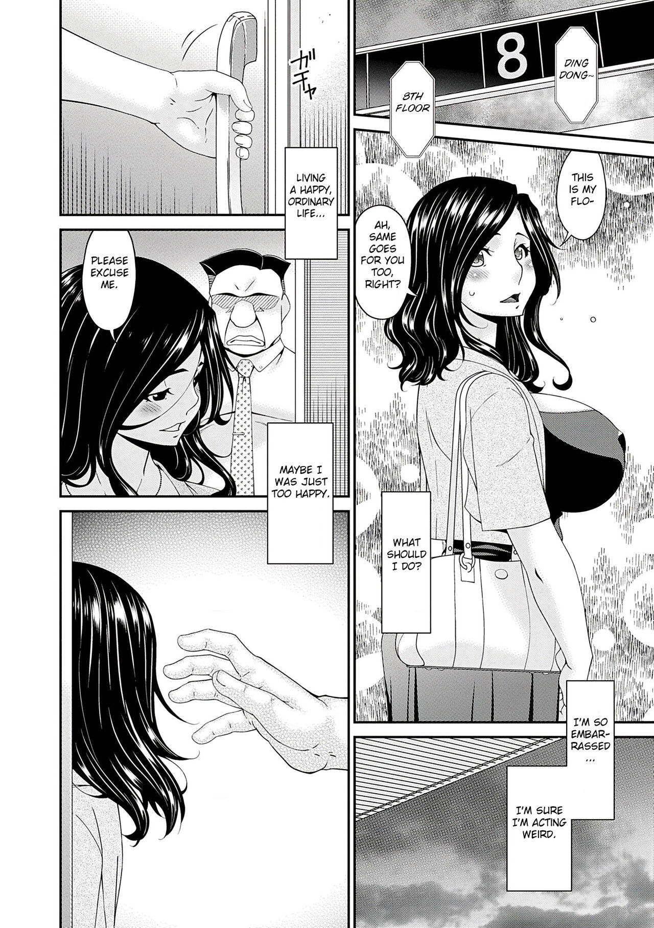 [Bai Asuka]Gokujou Seikatsu[Digital] [English] [Fated Circle] Page 34