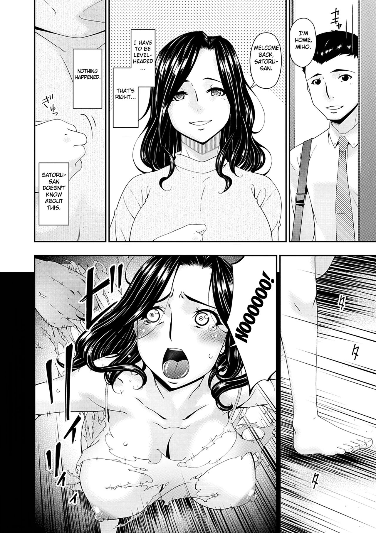 [Bai Asuka]Gokujou Seikatsu[Digital] [English] [Fated Circle] Page 36