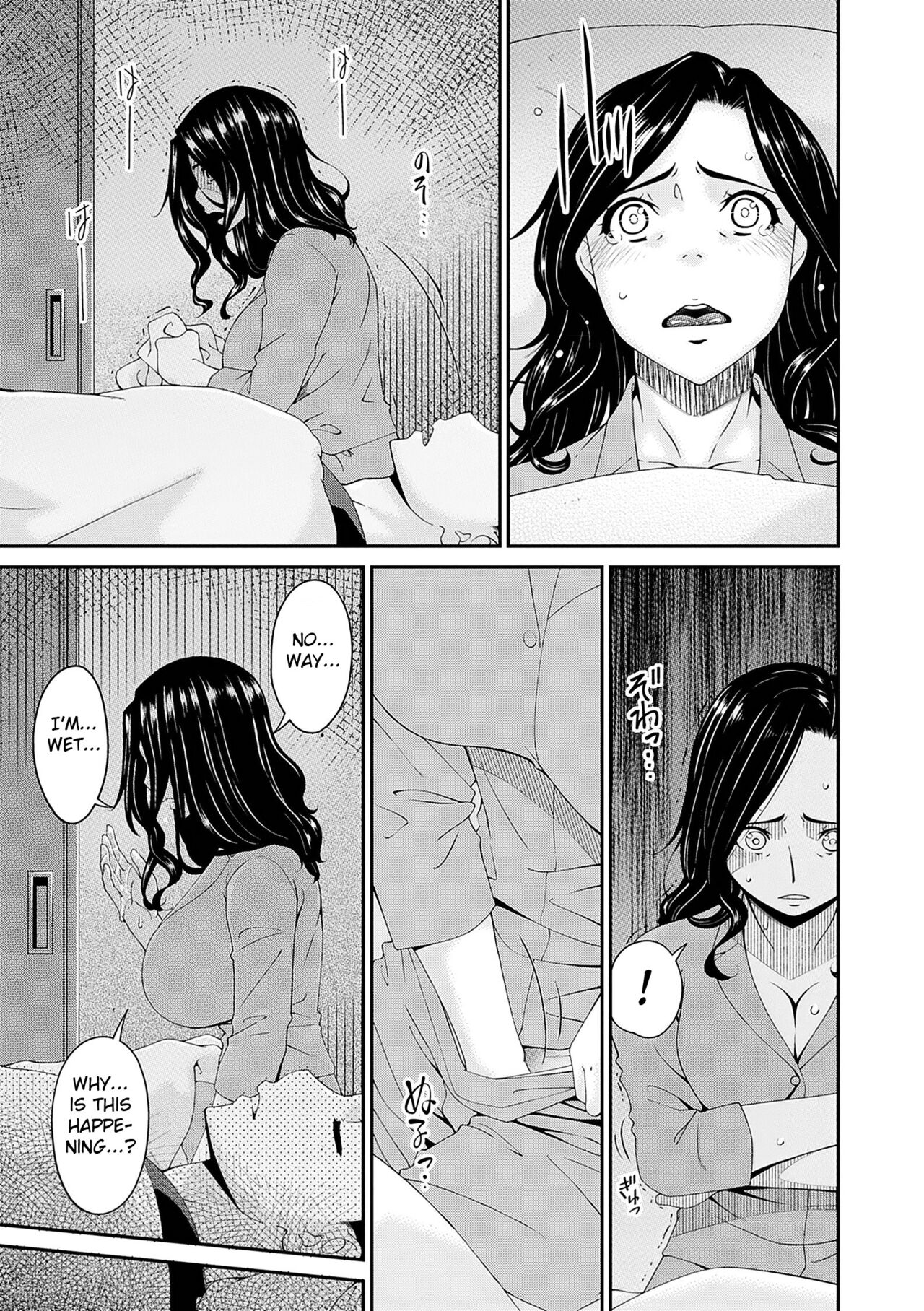 [Bai Asuka]Gokujou Seikatsu[Digital] [English] [Fated Circle] Page 43