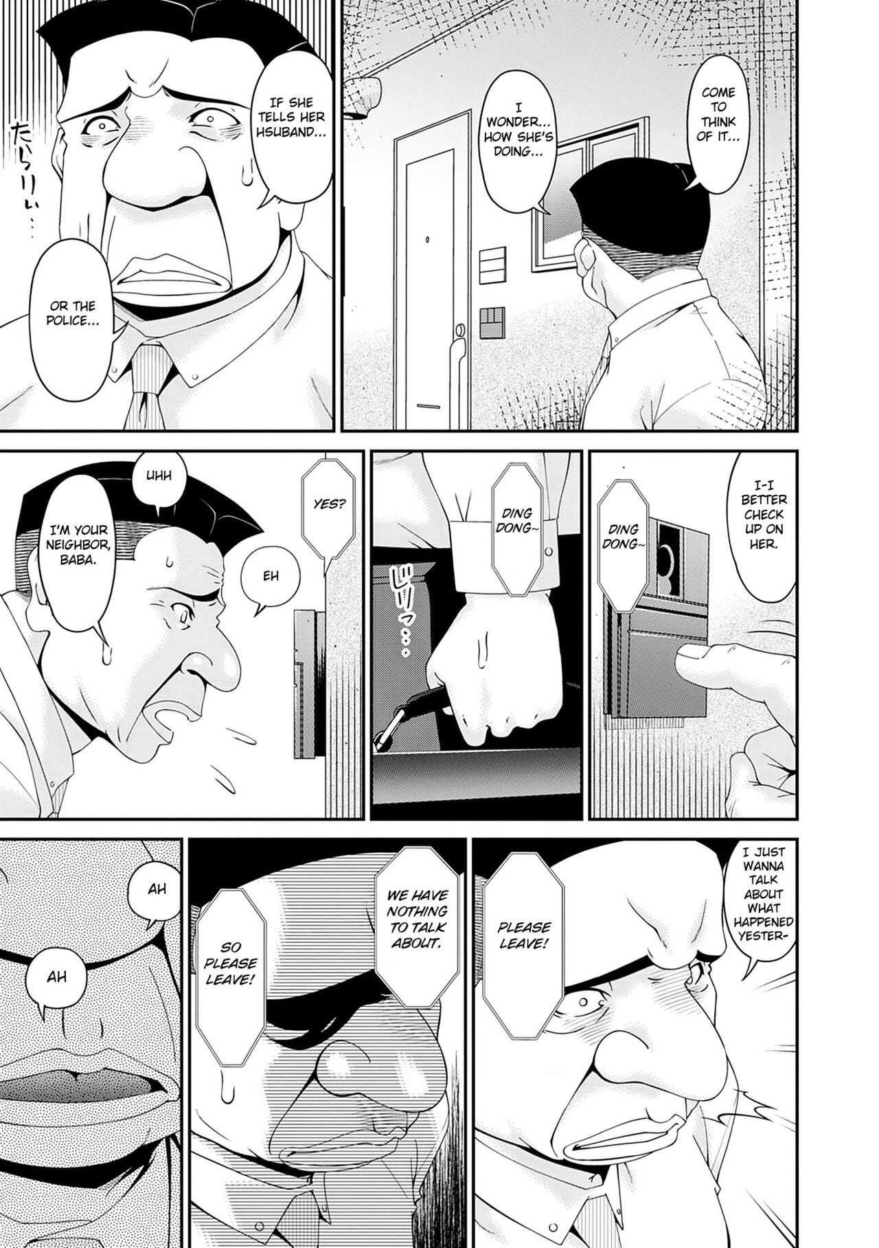[Bai Asuka]Gokujou Seikatsu[Digital] [English] [Fated Circle] Page 47