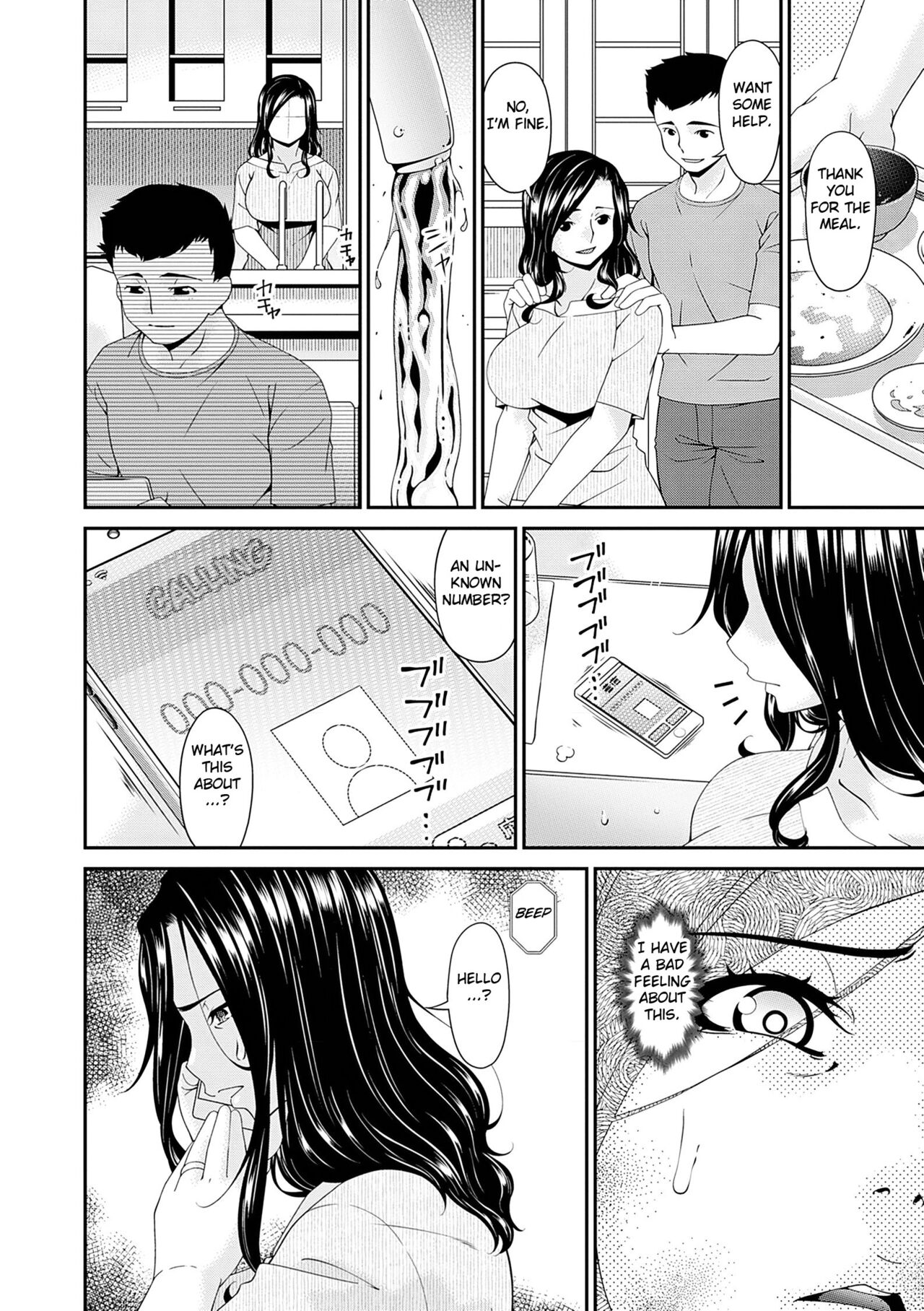 [Bai Asuka]Gokujou Seikatsu[Digital] [English] [Fated Circle] Page 66