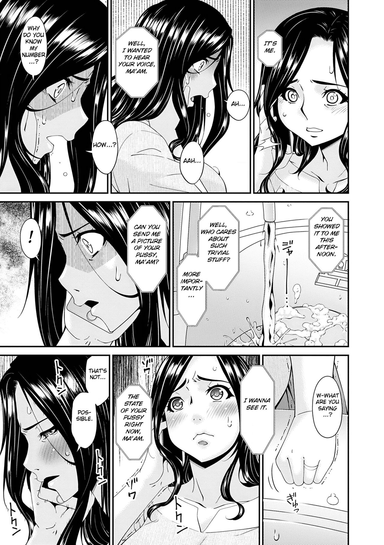 [Bai Asuka]Gokujou Seikatsu[Digital] [English] [Fated Circle] Page 67