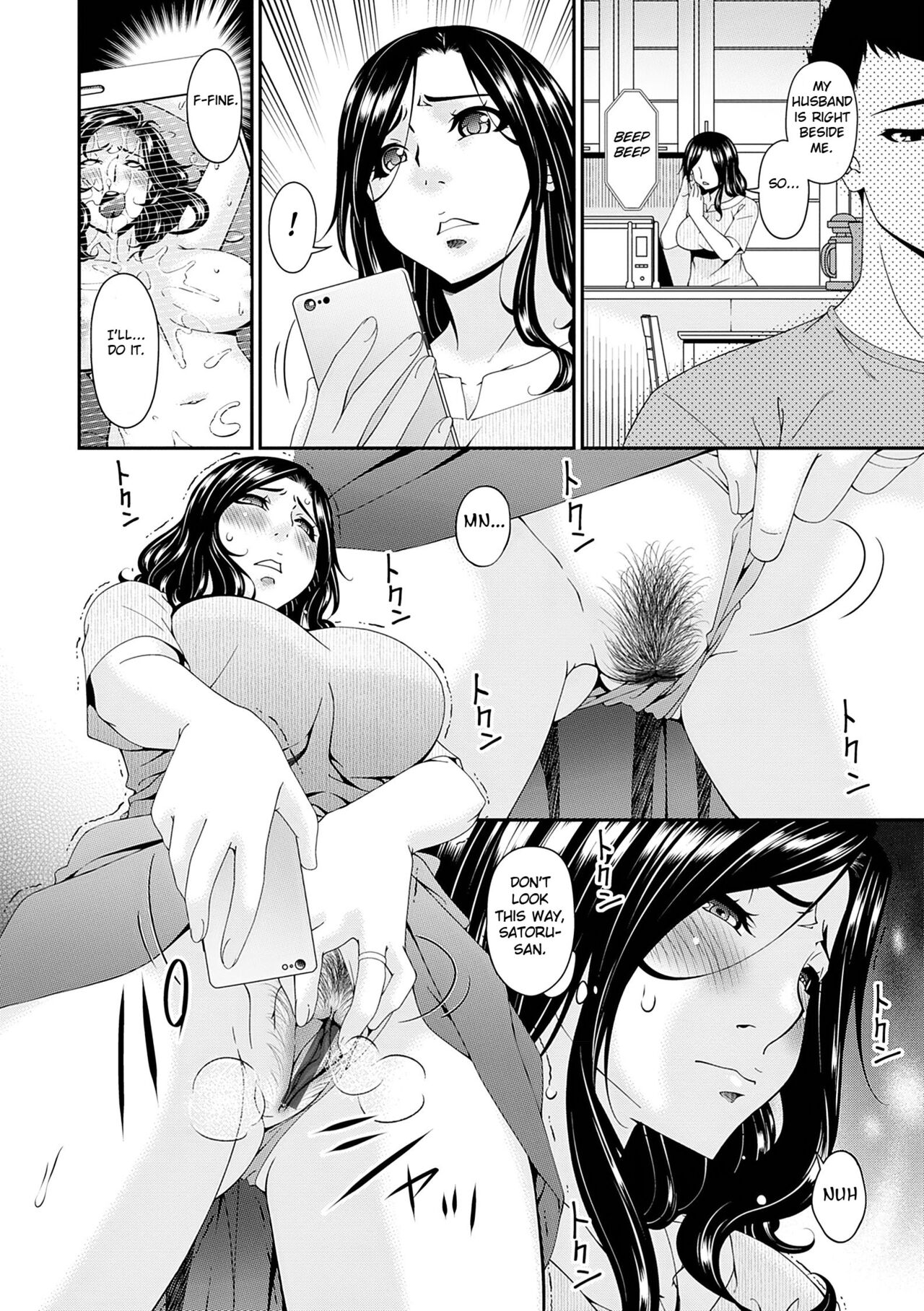 [Bai Asuka]Gokujou Seikatsu[Digital] [English] [Fated Circle] Page 68