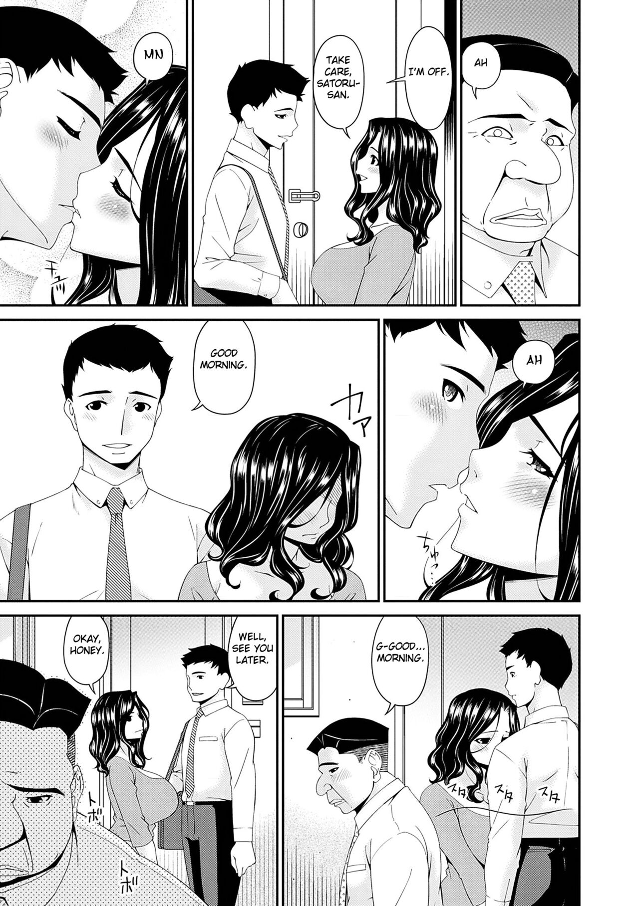 [Bai Asuka]Gokujou Seikatsu[Digital] [English] [Fated Circle] Page 7