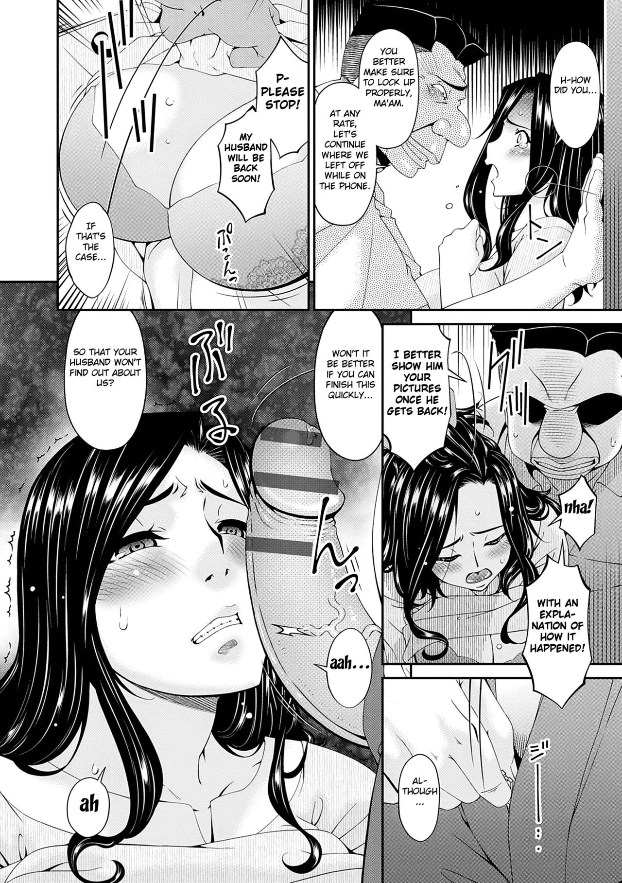 [Bai Asuka]Gokujou Seikatsu[Digital] [English] [Fated Circle] Page 74