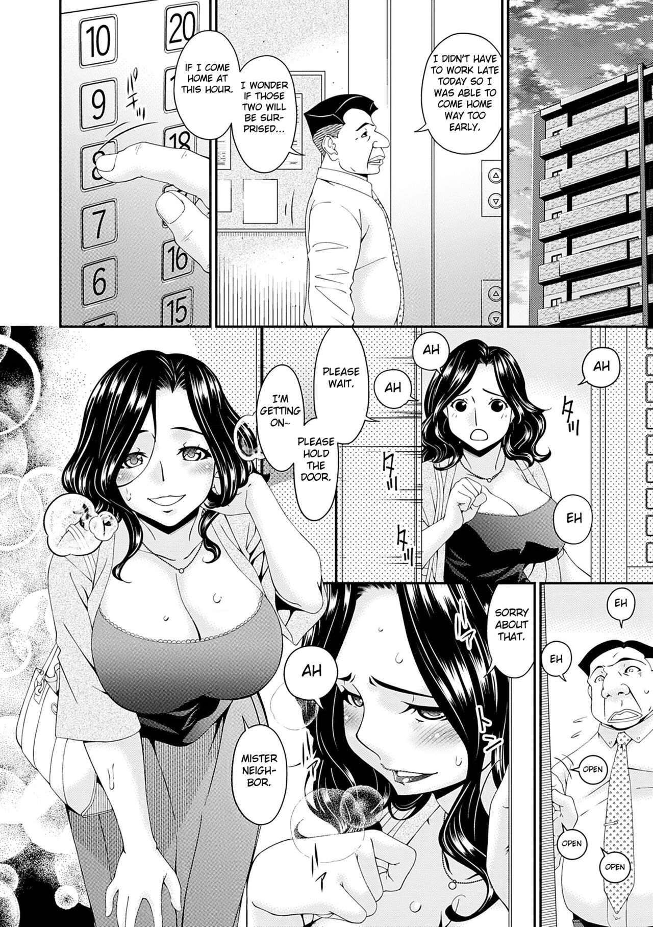 [Bai Asuka]Gokujou Seikatsu[Digital] [English] [Fated Circle] Page 8