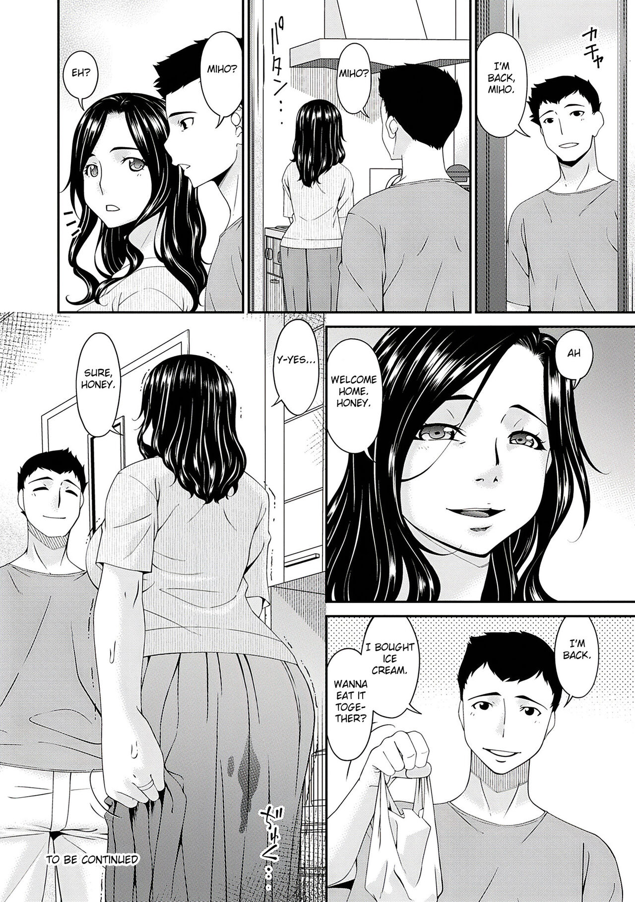 [Bai Asuka]Gokujou Seikatsu[Digital] [English] [Fated Circle] Page 84