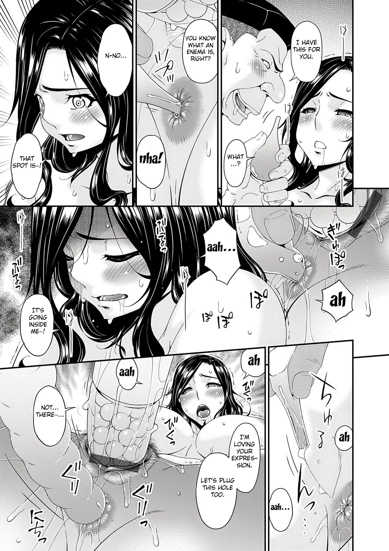 [Bai Asuka]Gokujou Seikatsu[Digital] [English] [Fated Circle] Page 91