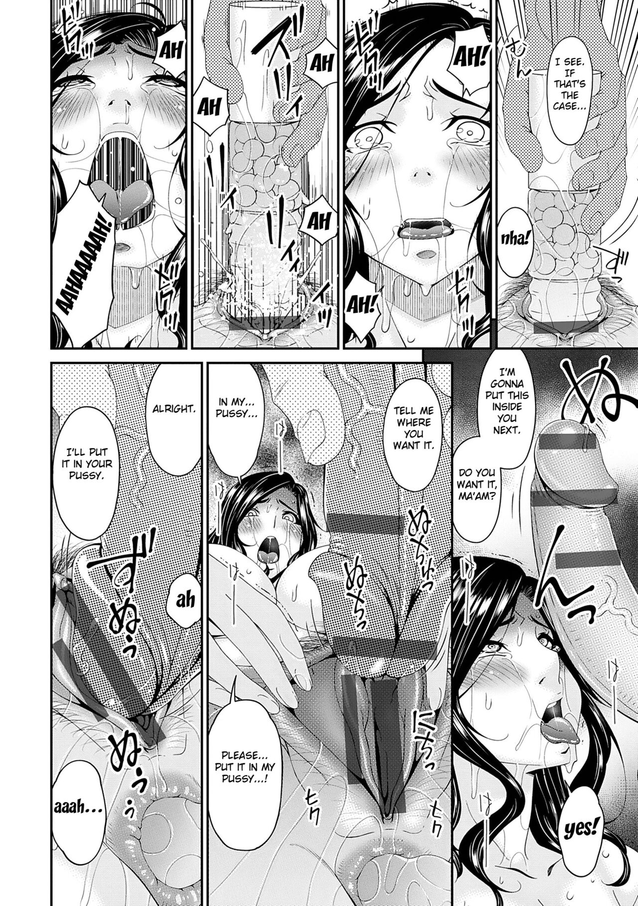 [Bai Asuka]Gokujou Seikatsu[Digital] [English] [Fated Circle] Page 96